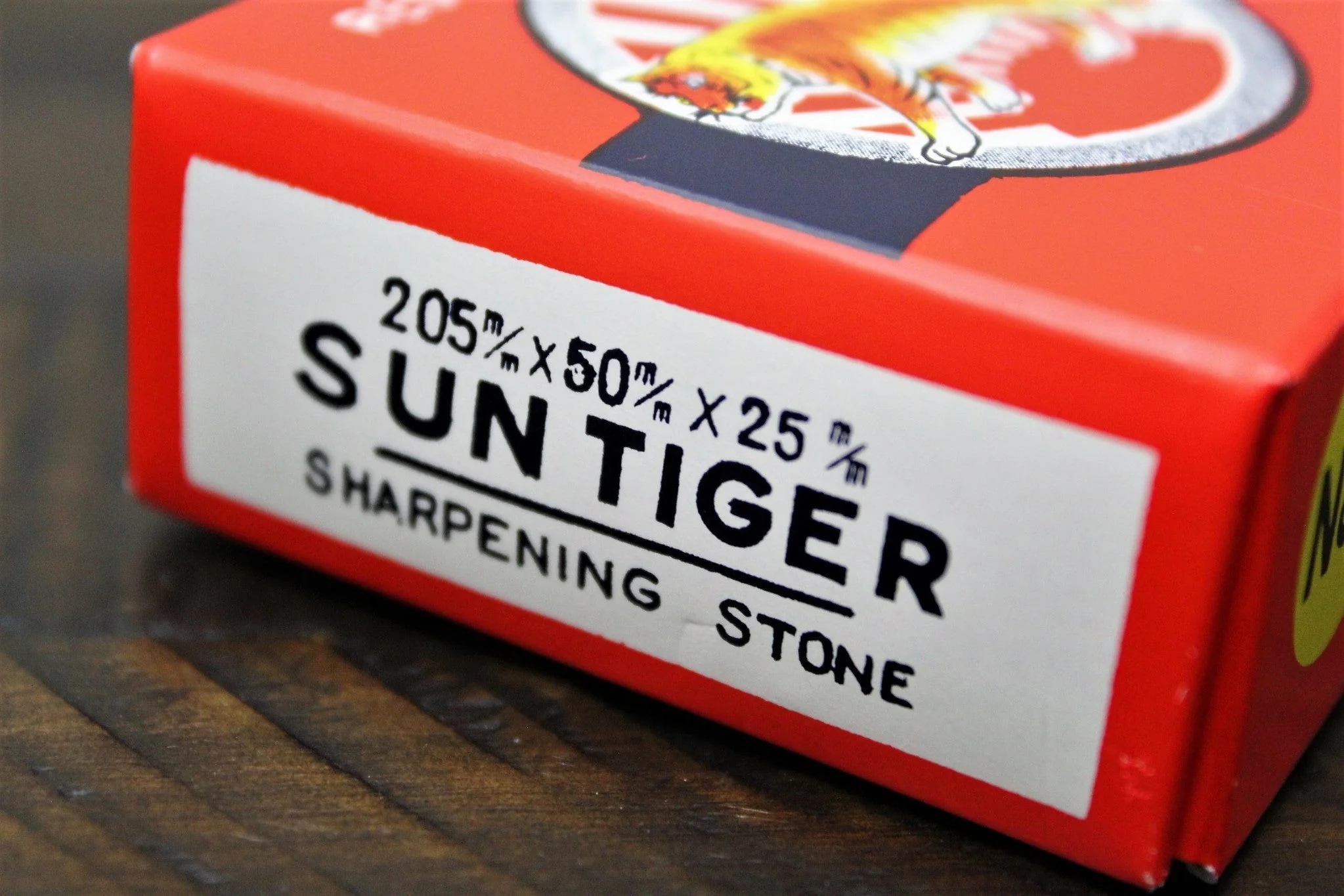 Sun Tiger Kongo Japanese Toishi Sharpening Stone - Grit #200 - Image 6