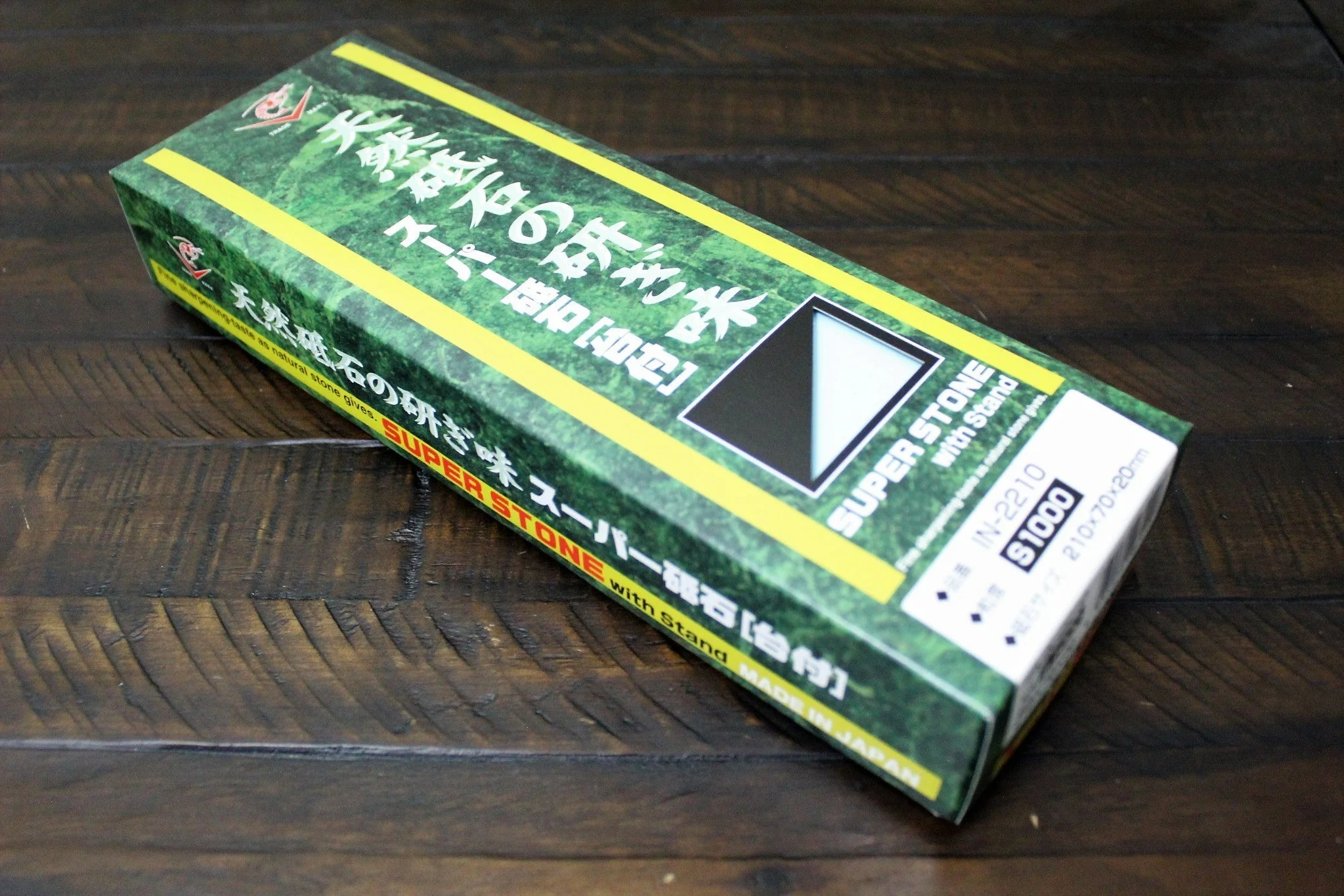 Naniwa Japanese Toishi Sharpening Stone with Base - Grit #1000 - Image 5