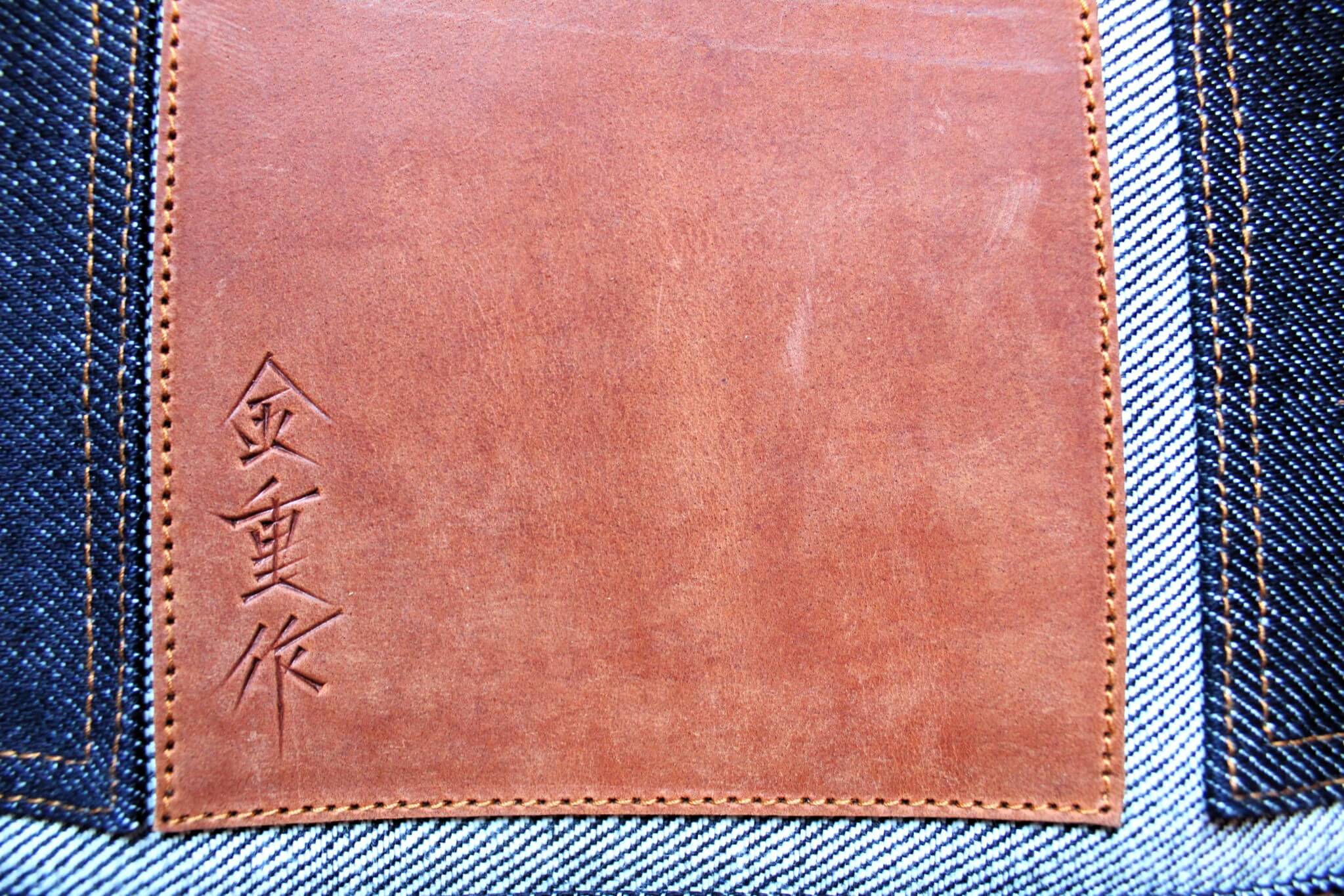 Kaneshige Hamono Handmade Denim and Leather Knife Roll - Image 4
