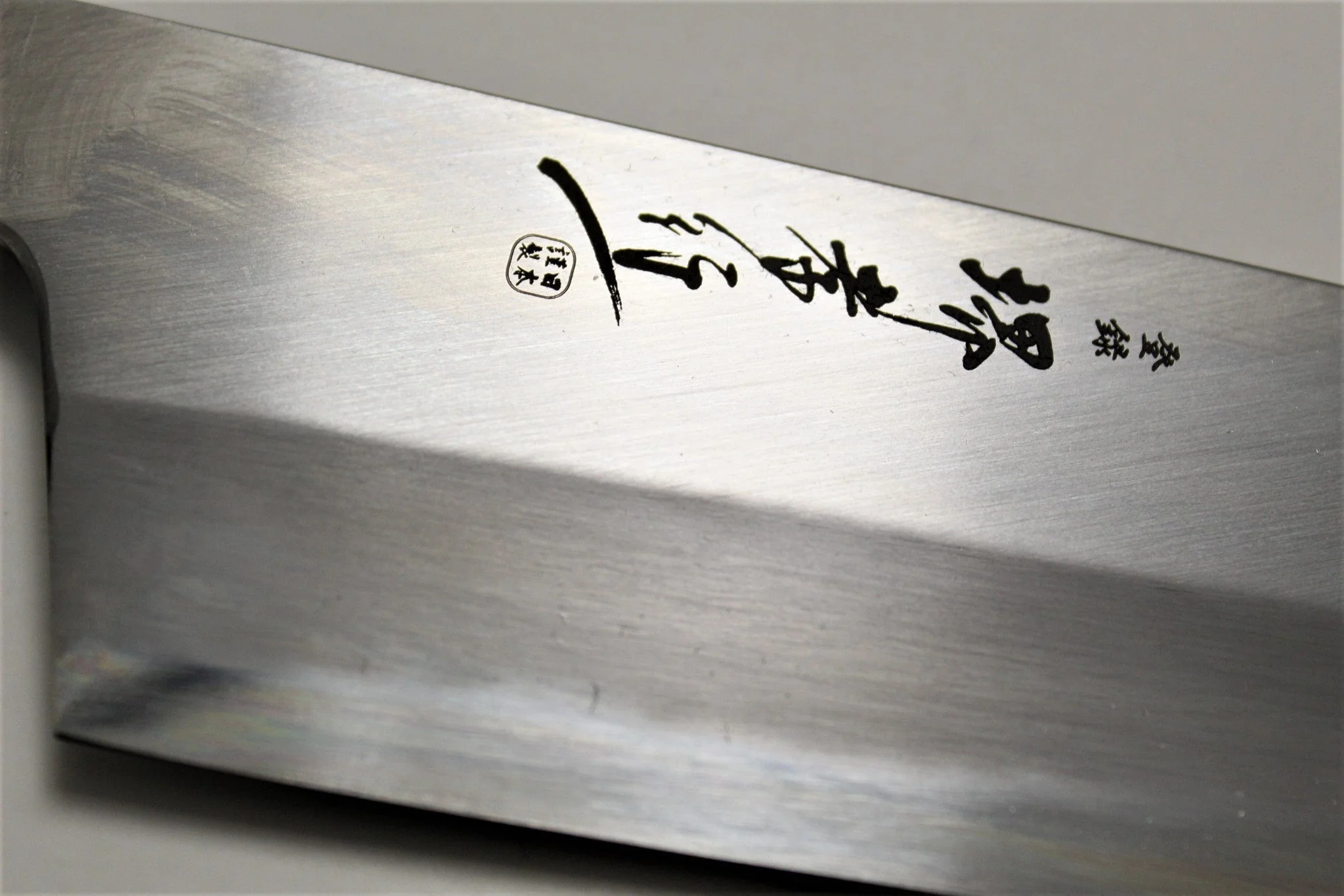Sakai Takayuki Kengata Gyuto Homura SP with Saya 225mm (8.8") - Aoniko (Blue Steel #2) - Image 3