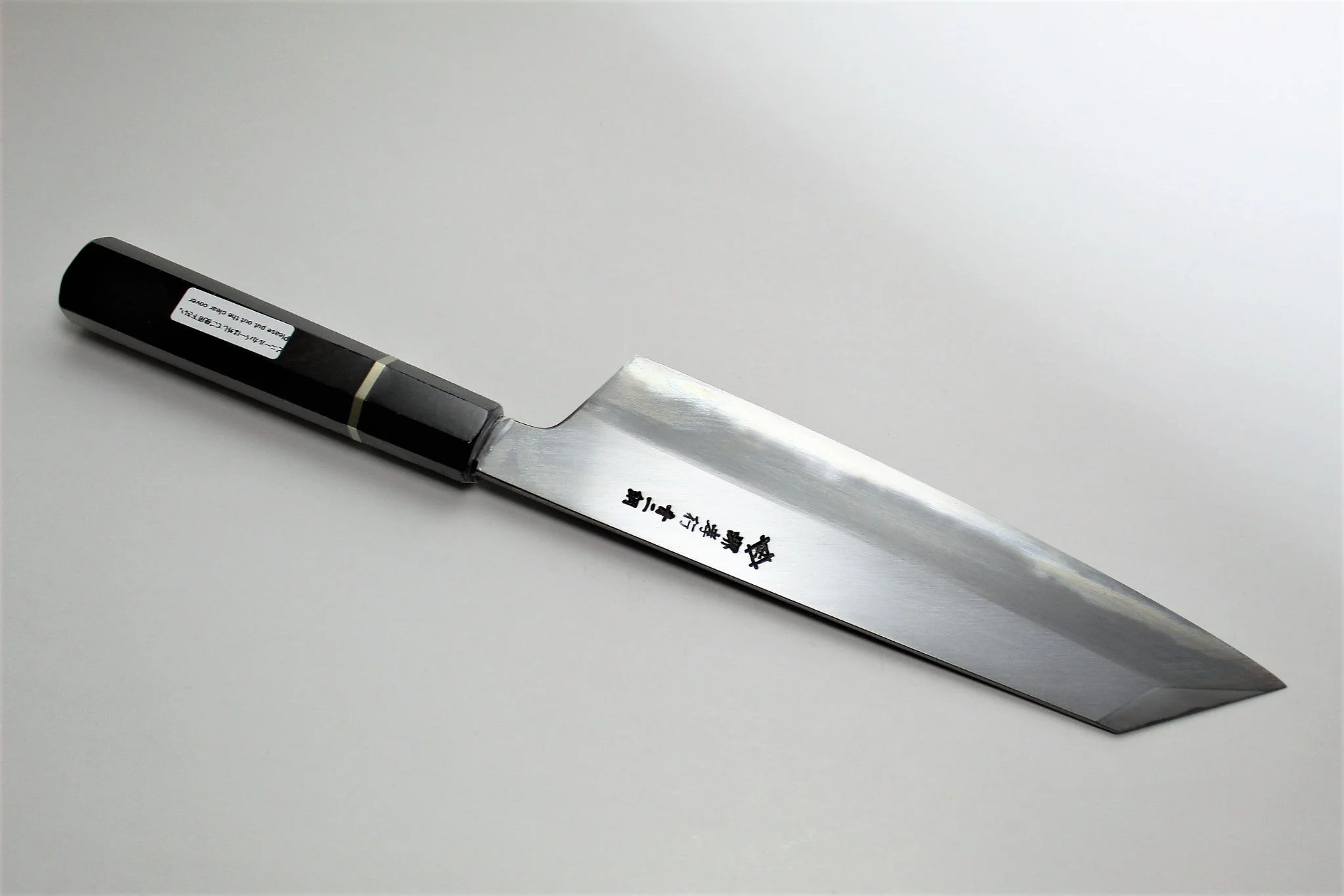 Sakai Takayuki Kengata Gyuto Homura SP with Saya 225mm (8.8") - Aoniko (Blue Steel #2) - Image 5