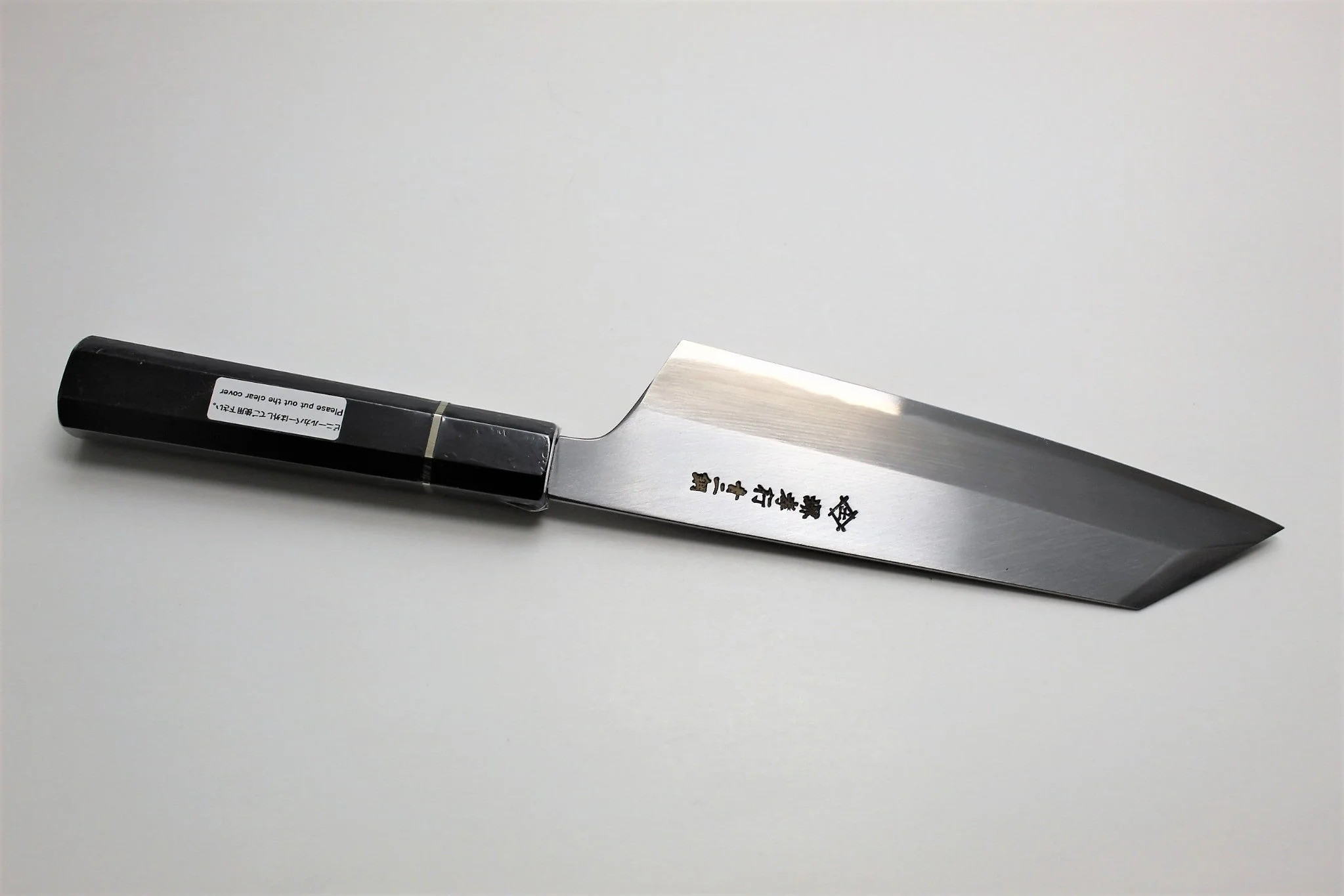 Sakai Takayuki Kengata Santoku Homura SP with Saya 225mm (8.8") - Aoniko (Blue Steel #2) - Image 5