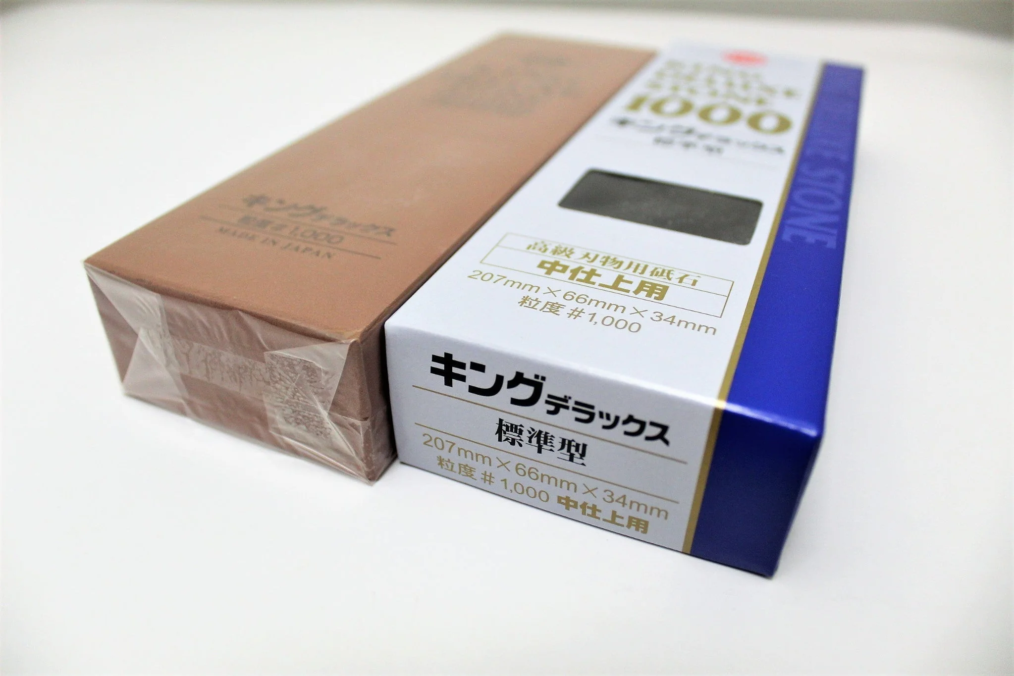 King #1000 Deluxe Japanese Toishi Sharpening Stone - Image 3
