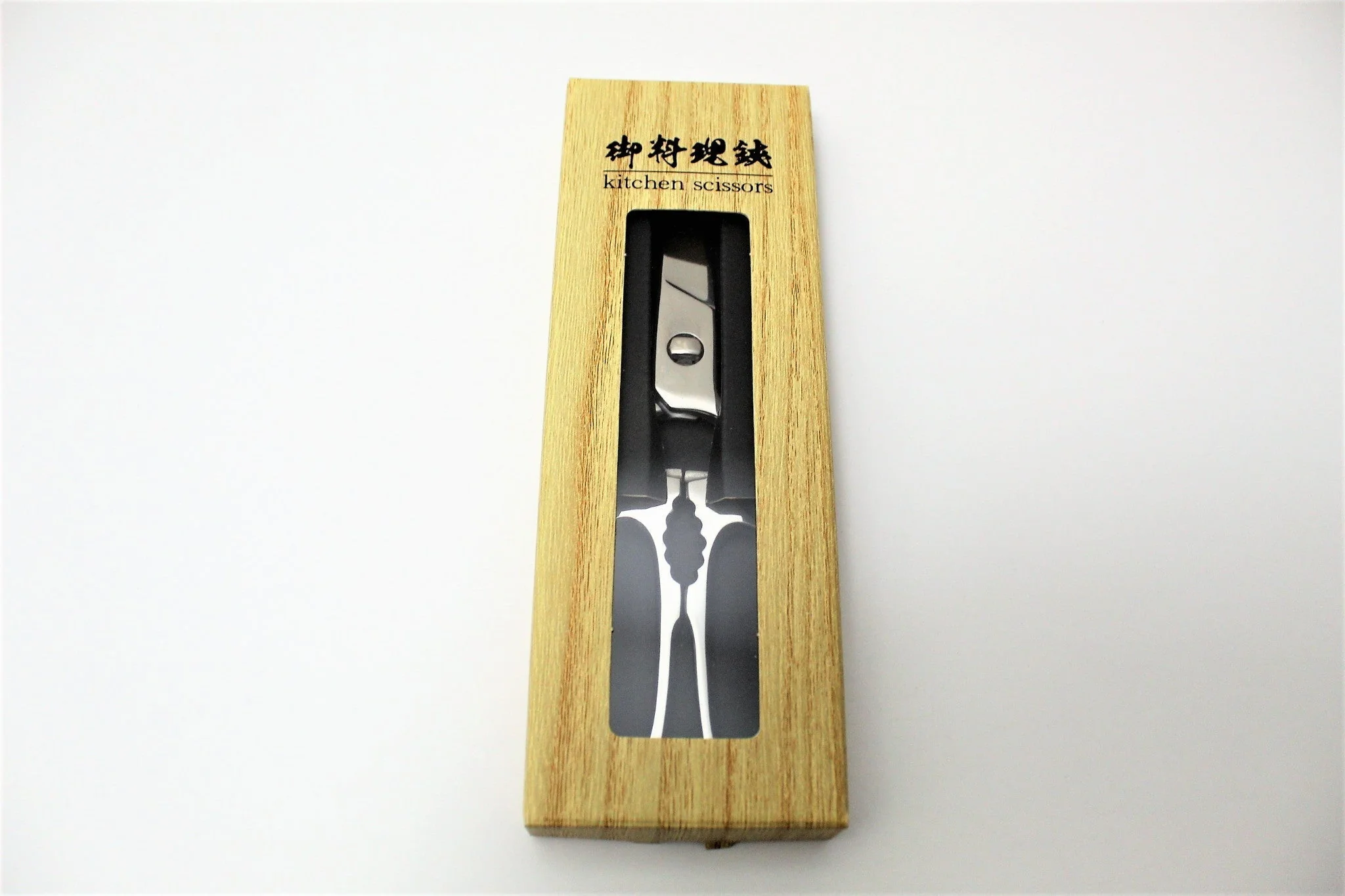 Japanese Kitchen Shears Solid Stainless Steel KS-215 - Image 10