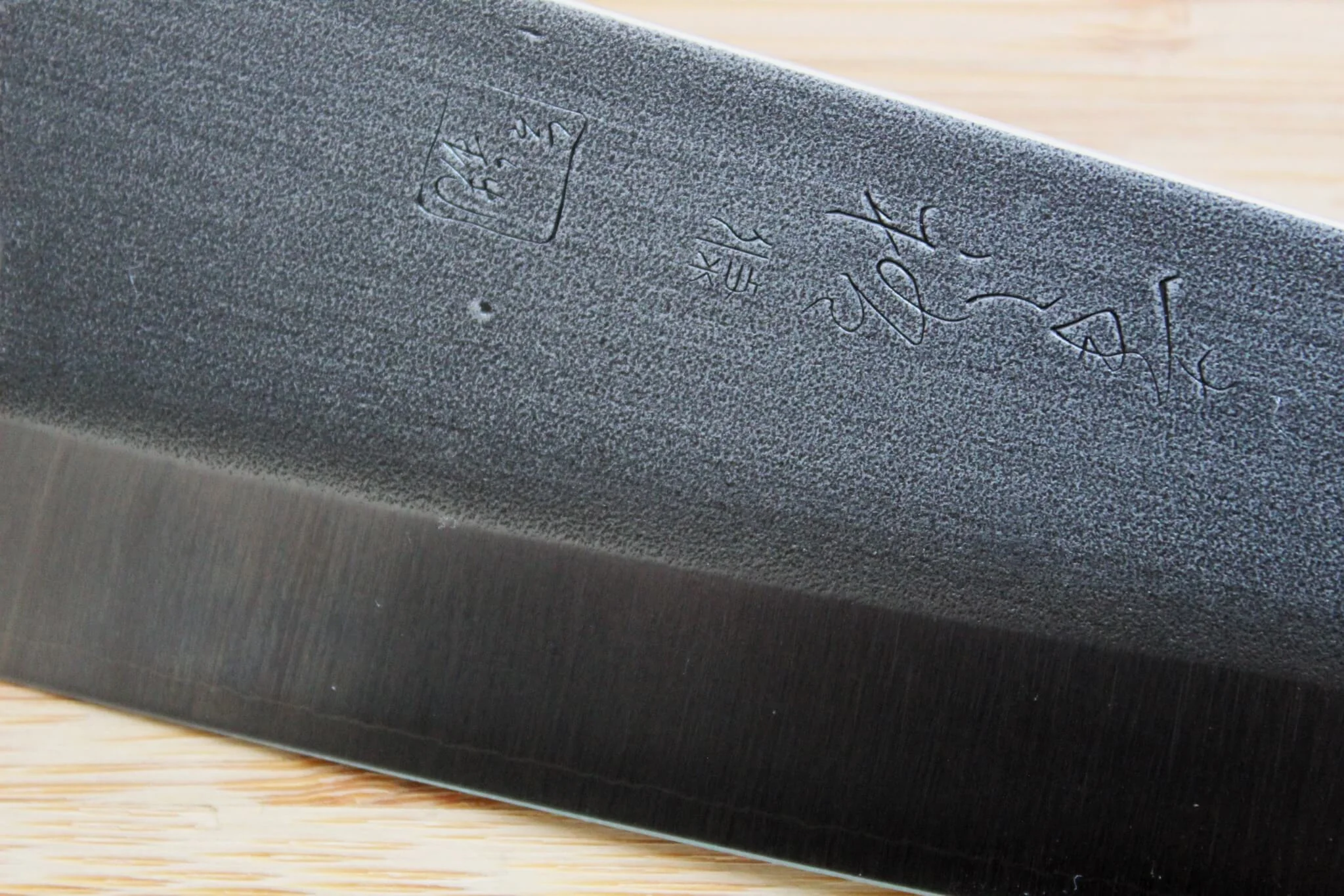 Konosuke GS+ Nahiji Gyuto 210 mm (8.2")  Khii Laurel Handle - Image 3