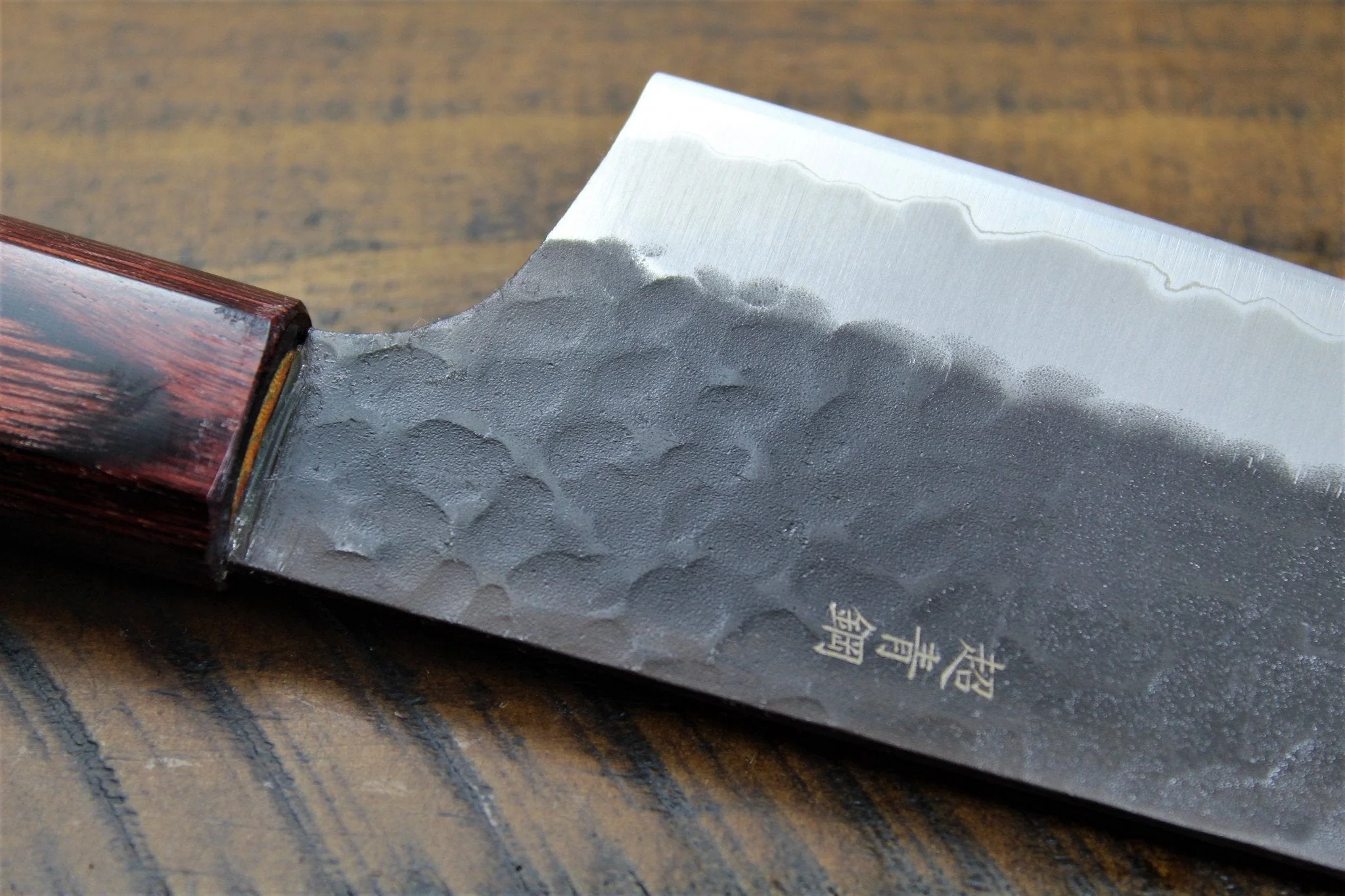 Sakai Takayuki Kengata Gyuto Kurouchi Hammered Finish Aogami Super 190mm (7.5") Japanese Chef Knife - Image 7