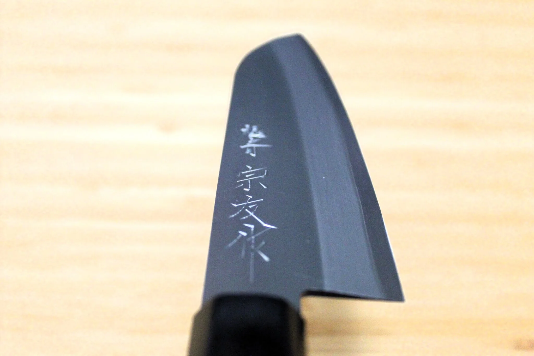 Miki Hamono Gokuao Aogami Super / Blue Super Steel Gyuto Knife 180 mm / 7.1" with Rosewood Handle - Image 9