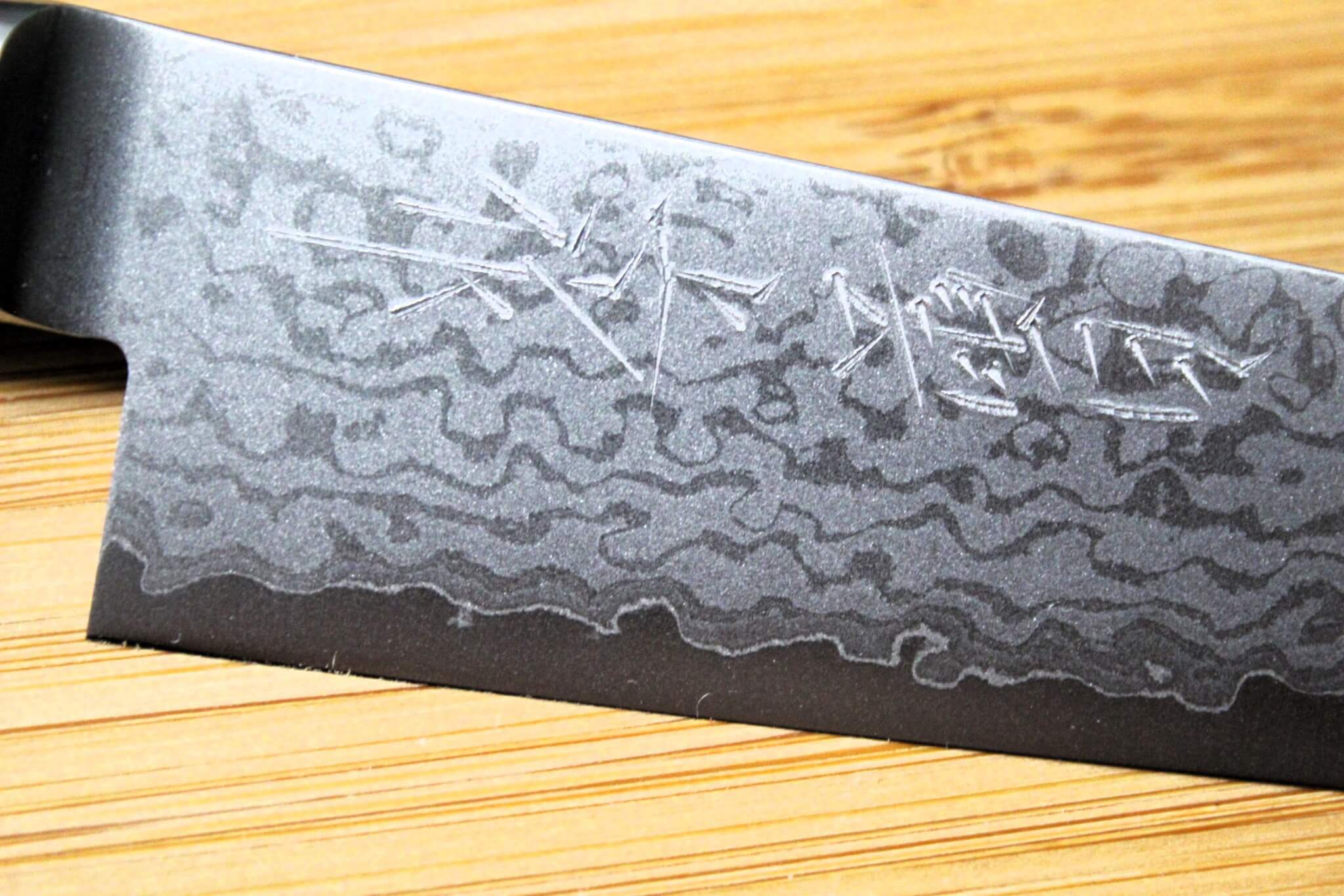 Miki Hamono Hakuun VG-10 Damascus Gyuto Knife 180 mm / 7.1" - Image 3