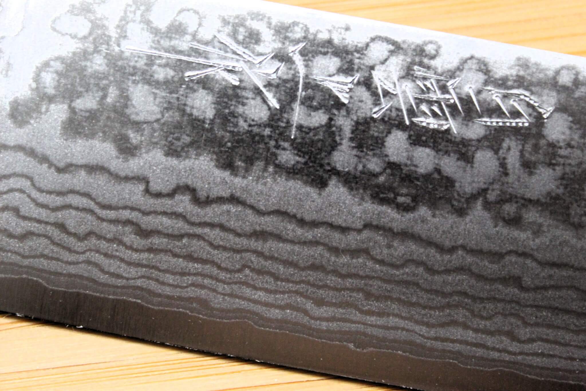 Miki Hamono Hakuun VG-10 Damascus Nakiri Knife 165 mm / 6.5" - Image 3