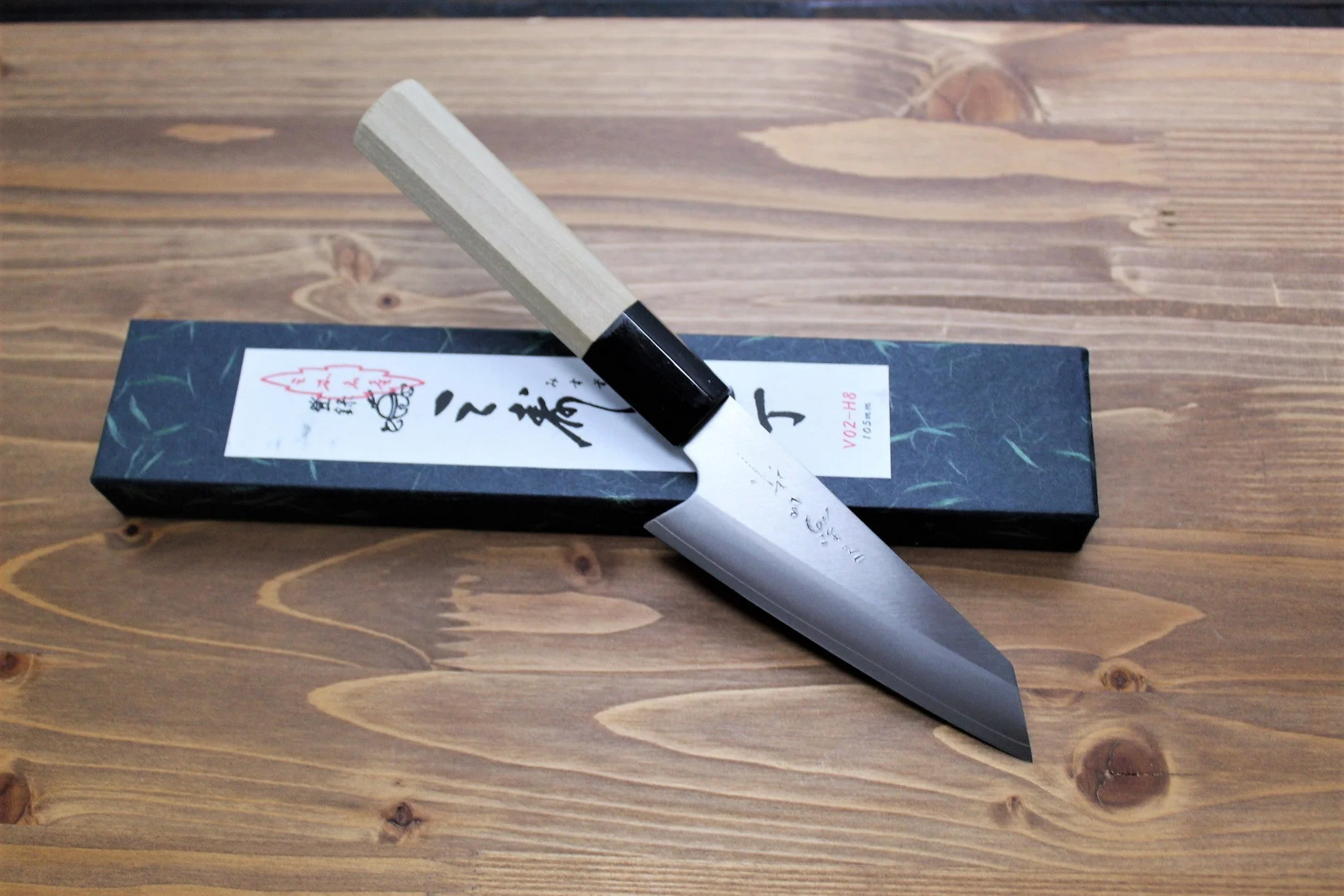 Misuzu Hamono Bunka Petty VG-10 Stainless Steel 105 mm / 4.1" Magnolia Handle - Image 9