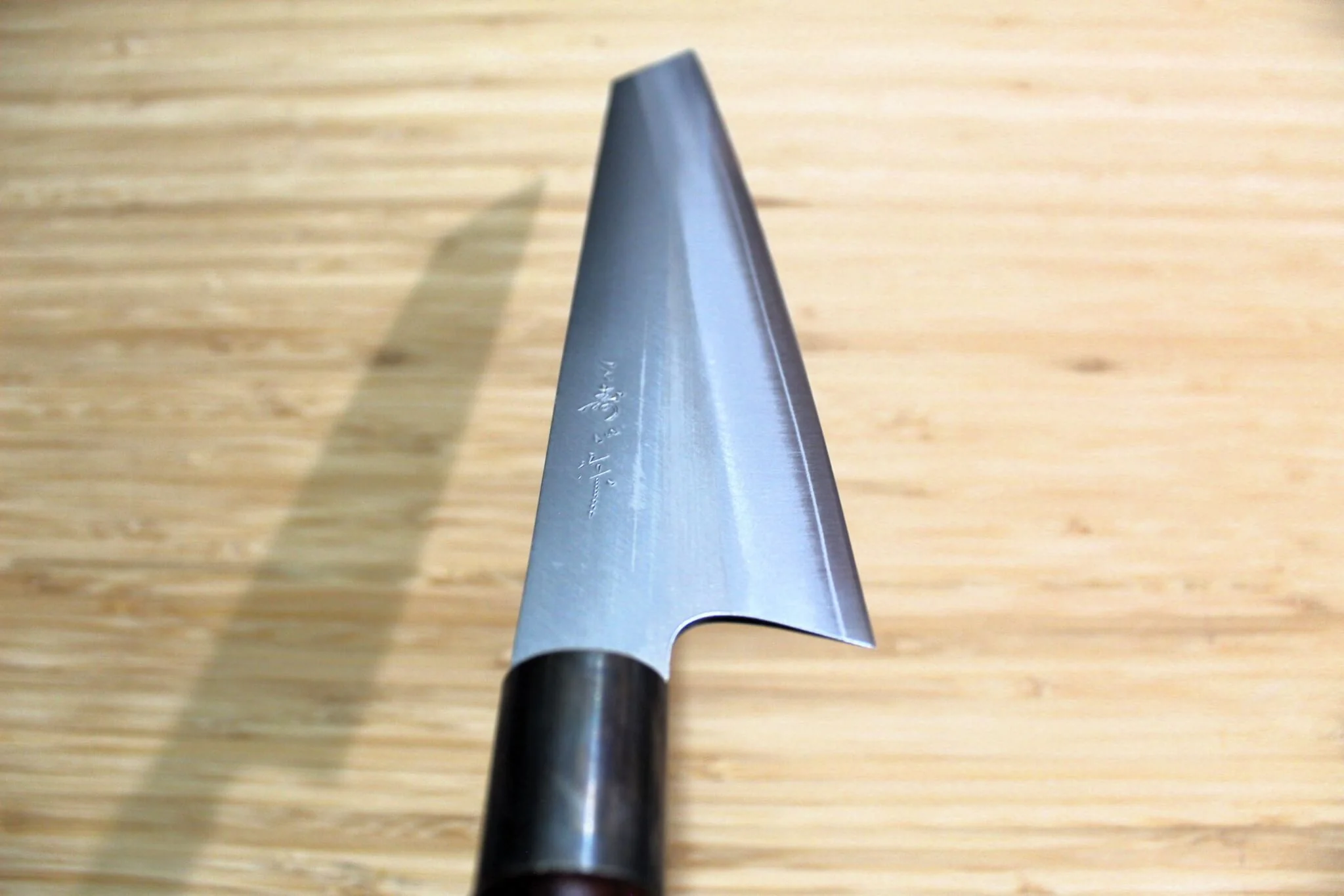 Misuzu Hamono Bunka VG-10 Stainless Steel 210 mm / 8.2"Urushi Lacquer Magnolia Handle - Image 8