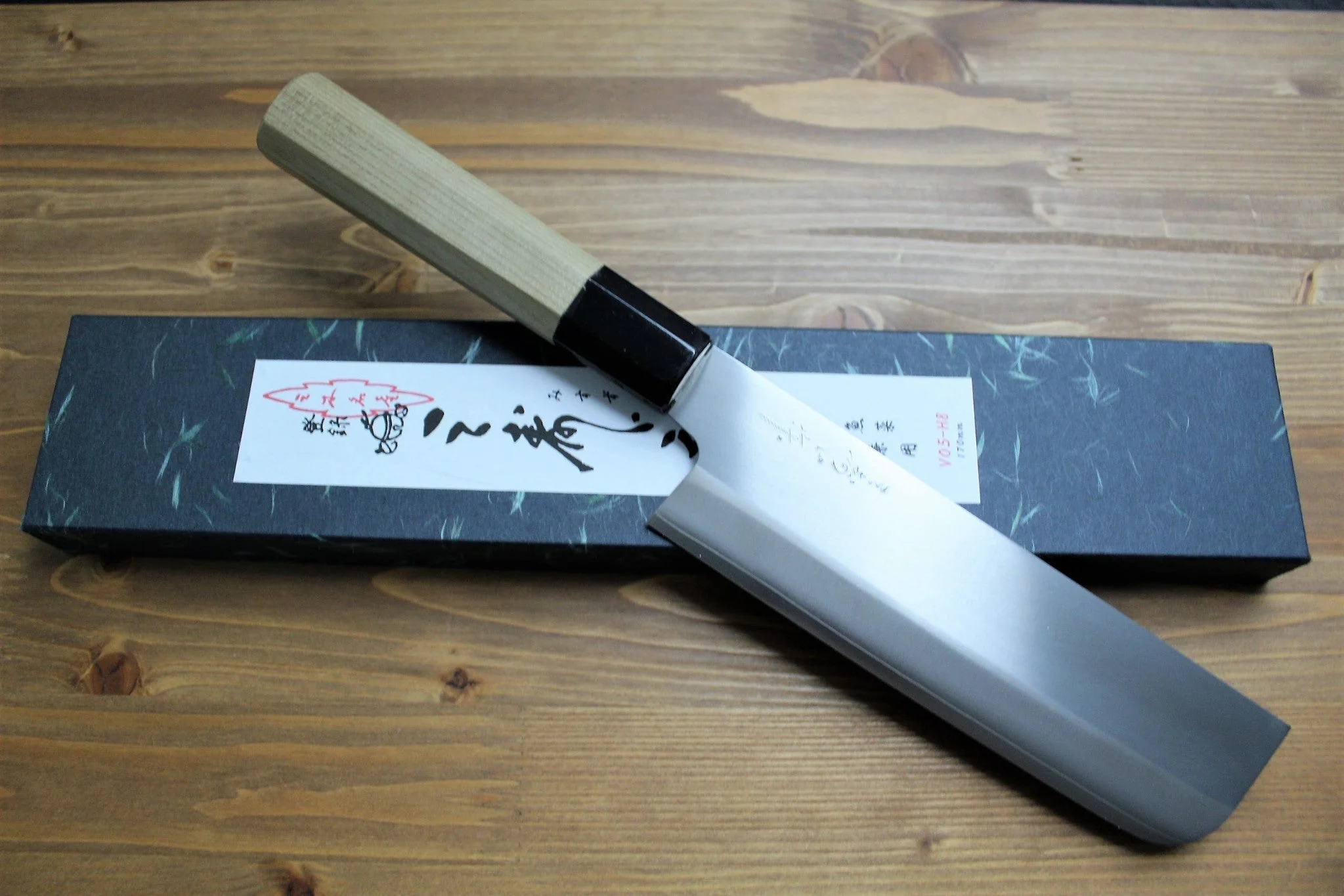 Misuzu Hamono VG-10 Nakiri 170 mm / 6.7" Magnolia Handle - Image 9