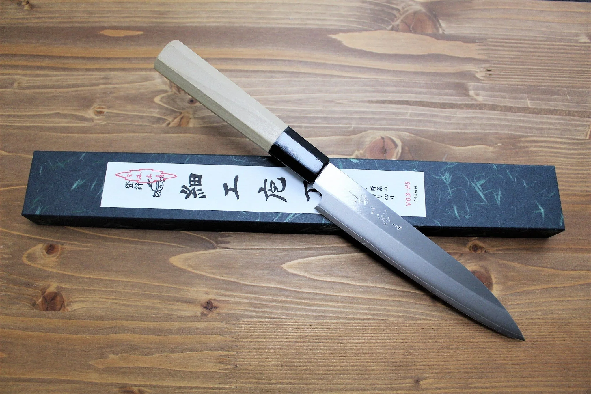 Misuzu Hamono  Petty VG-10 Stainless Steel 155 mm / 6.1" Magnolia Handle - Image 8