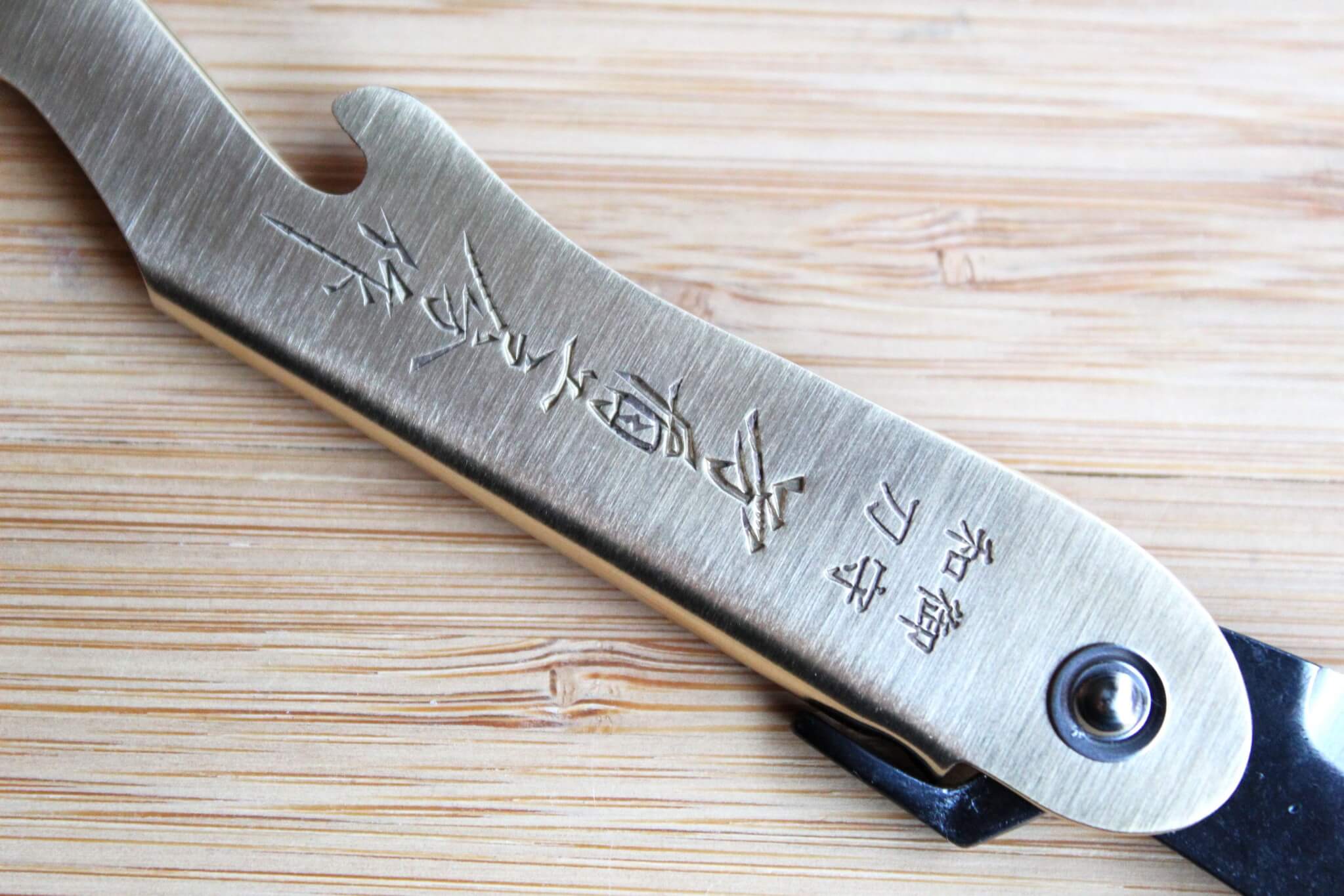 Mujun Mt. Fuji Japanese High Carbon Steel Folding Pocket Knife - Image 6