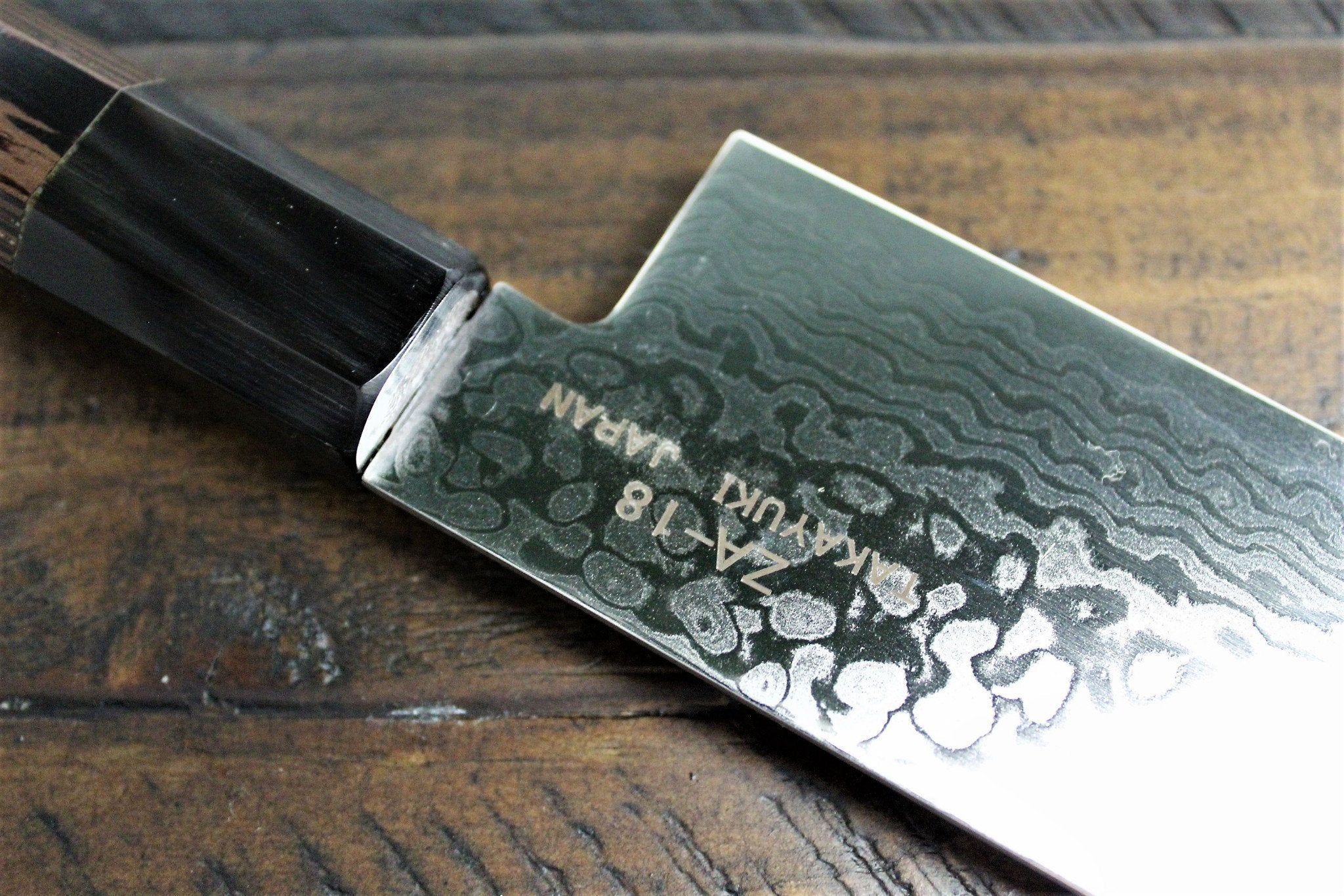 Sakai Takayuki Nakiri Knife 165mm (6.5") Damascus 69 Layer - Ginga - Image 6