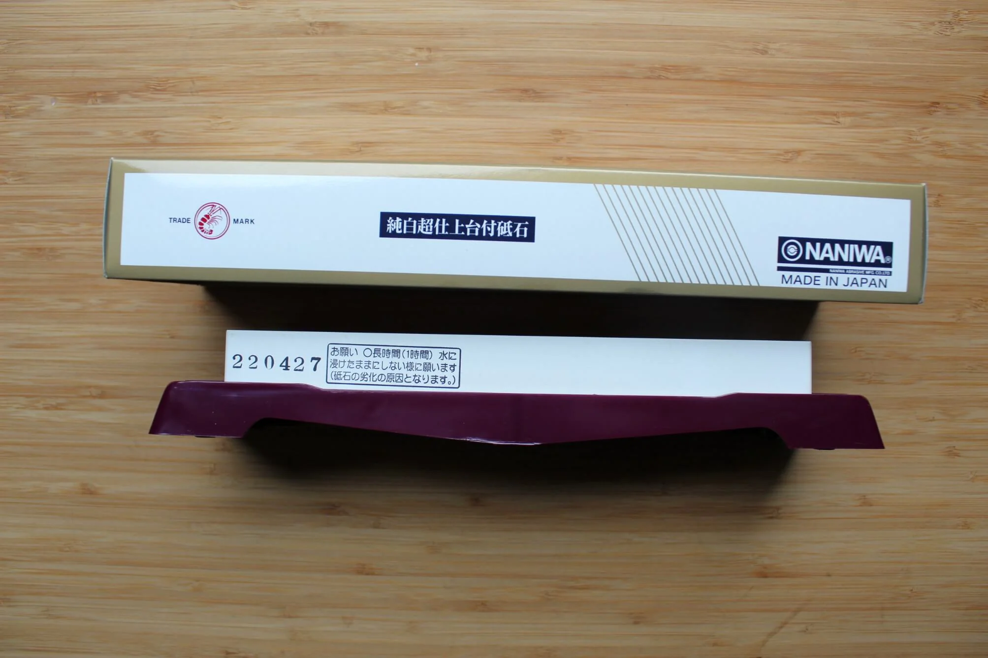 Naniwa For professional Japanese Toishi Sharpening Stone with Base - Grit #8000 - Image 5