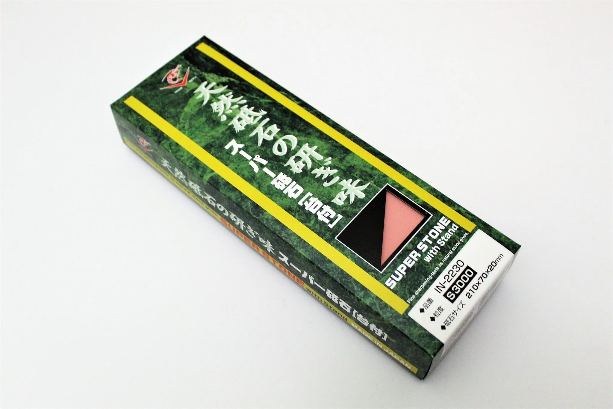 Naniwa Japanese Toishi Sharpening Stone with Base - Grit #3000 - Image 3
