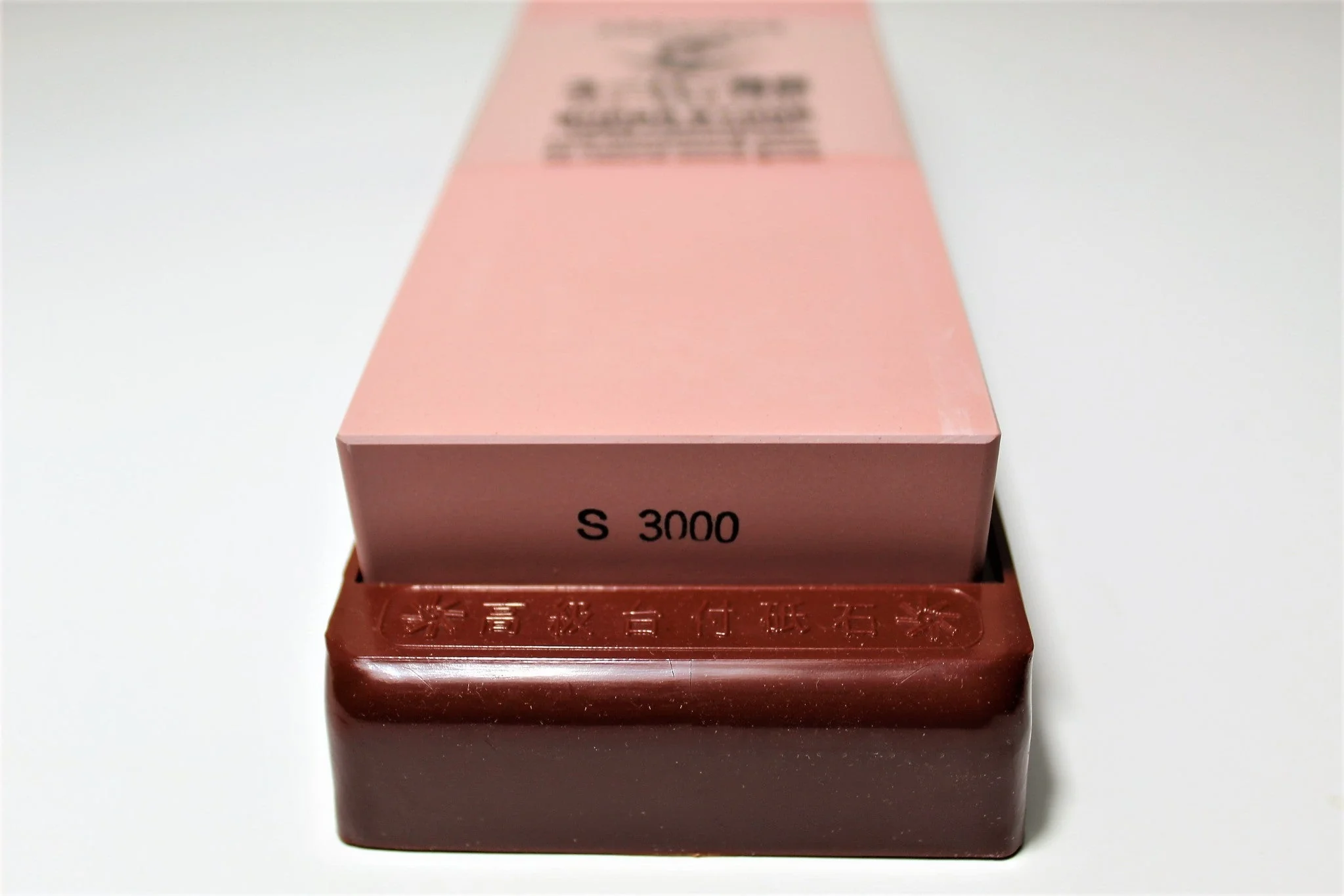 Naniwa Japanese Toishi Sharpening Stone with Base - Grit #3000 - Image 6