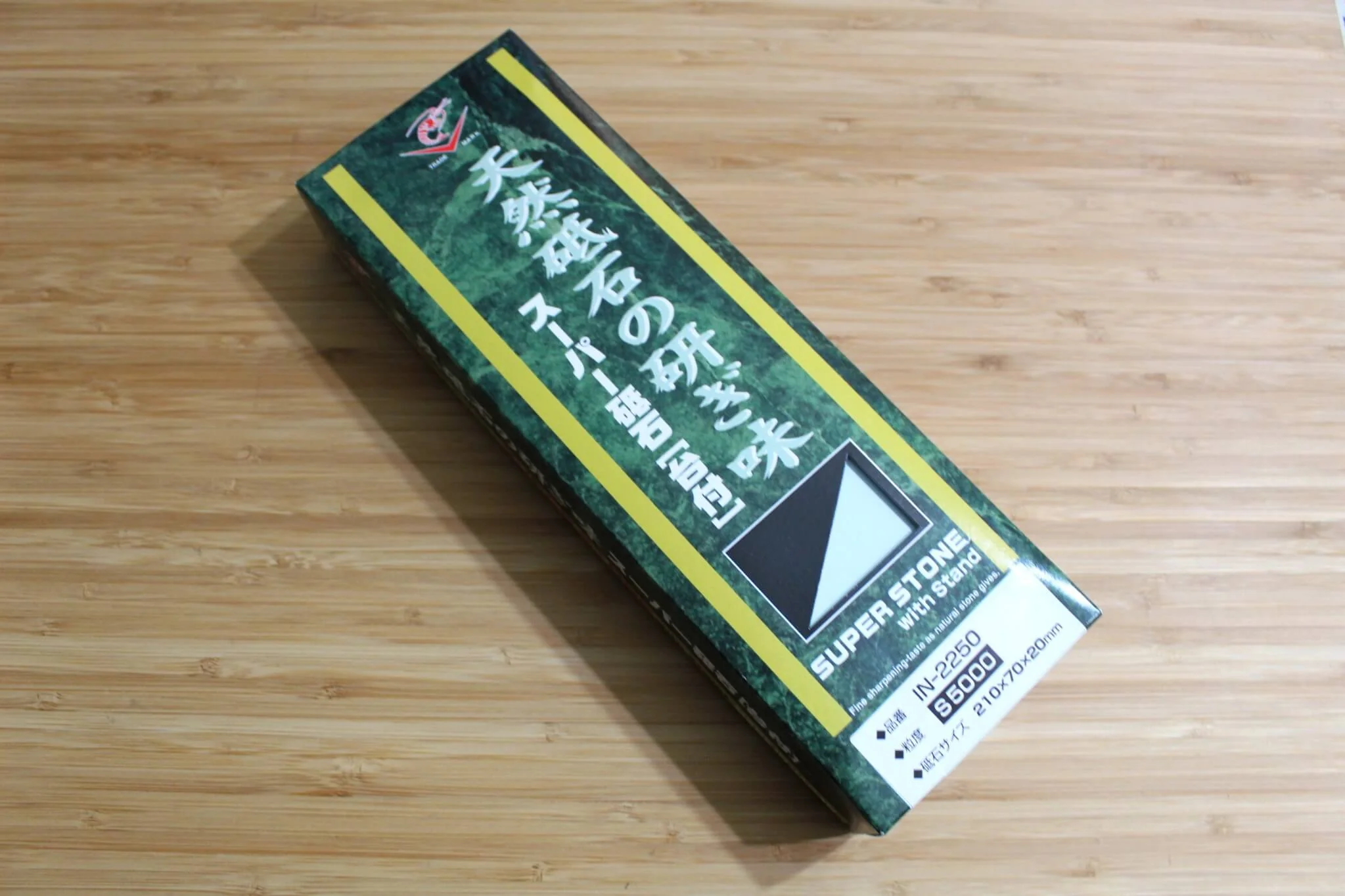 Naniwa Japanese Toishi Sharpening Stone with Base - Grit #5000 - Image 3