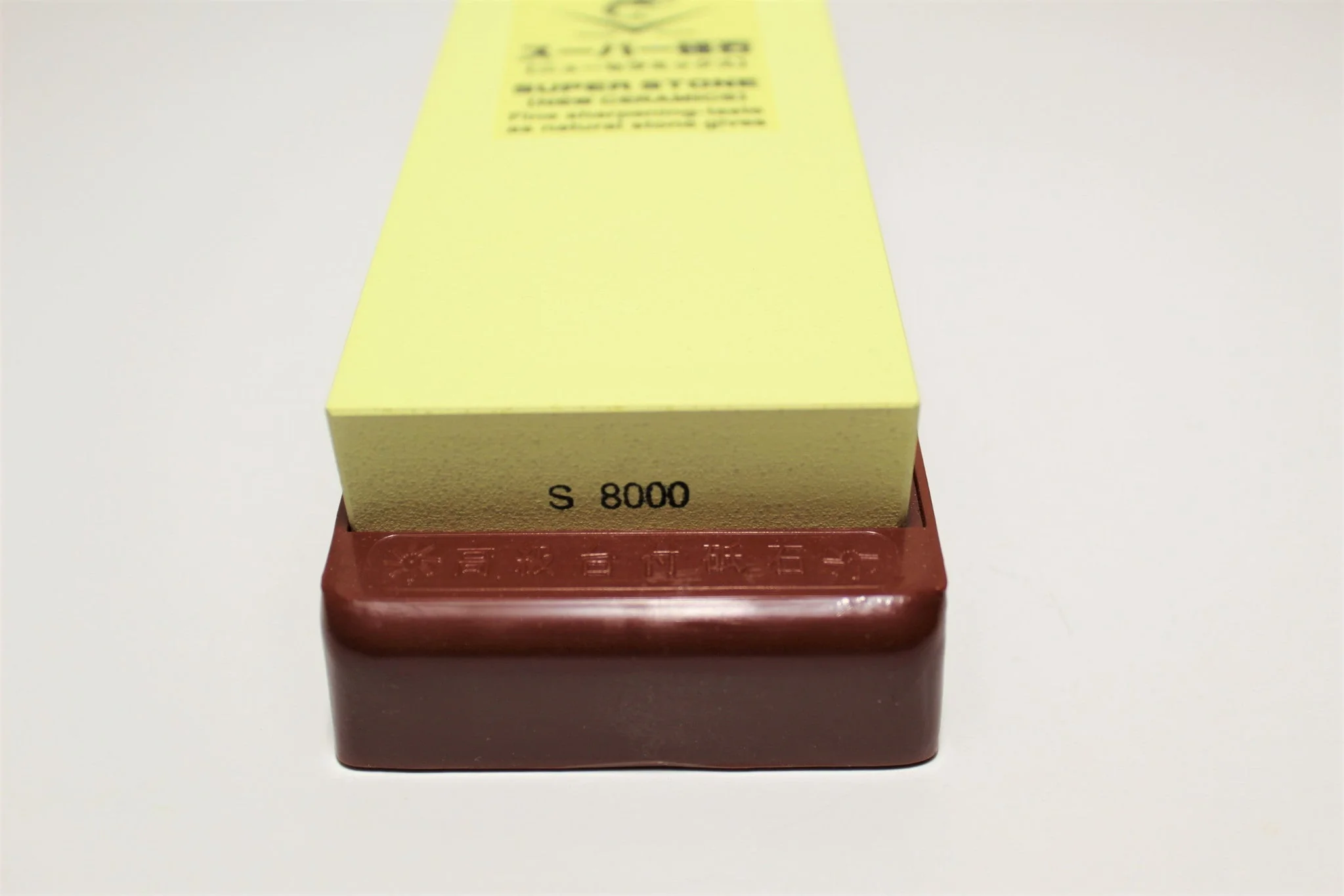 Naniwa Japanese Toishi Sharpening Stone with Base - Grit #8000 - Image 5