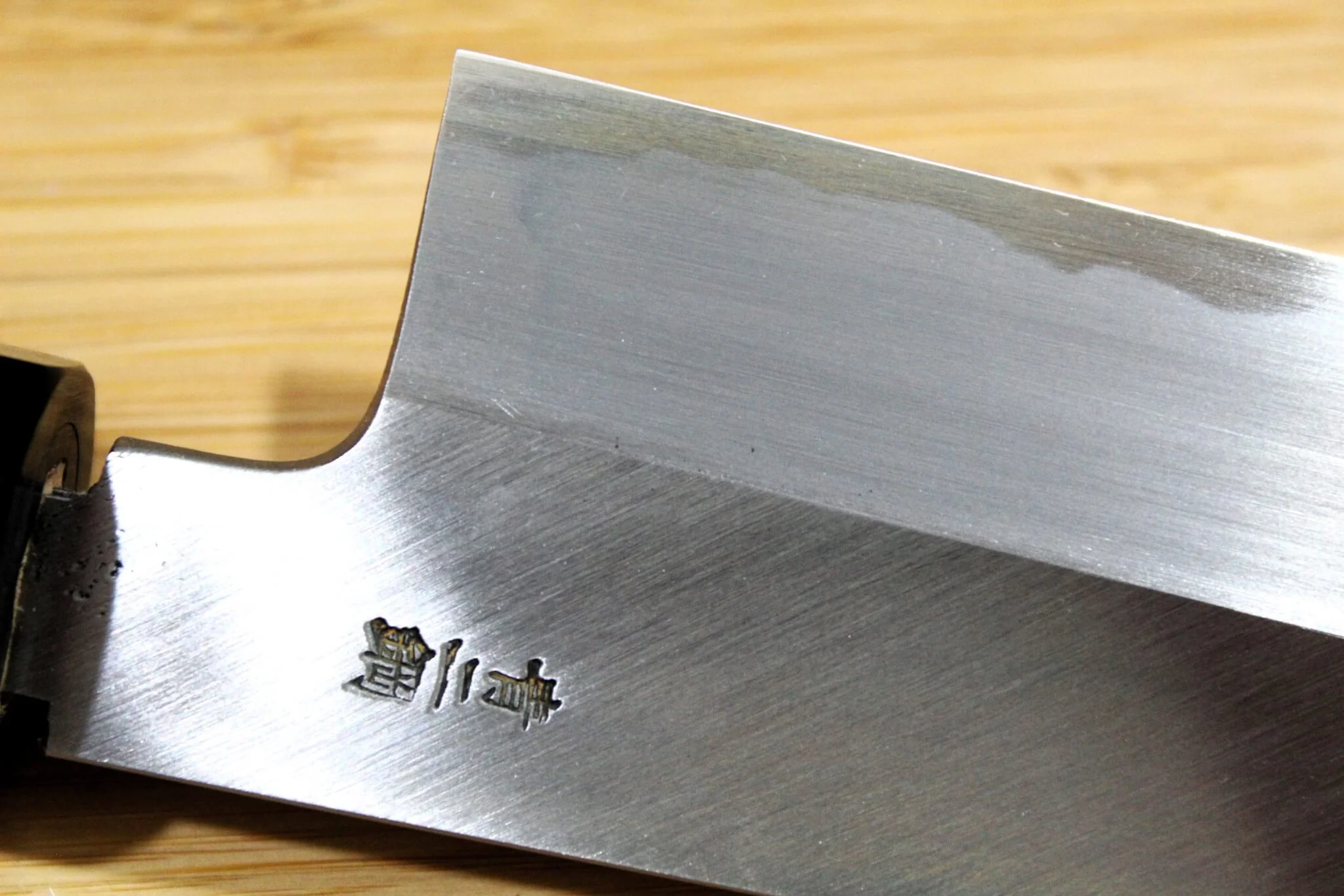 OUL Aoniko / Blue Steel #2 Gyuto 240 mm / 9.4" with Ebony Handle - Image 6