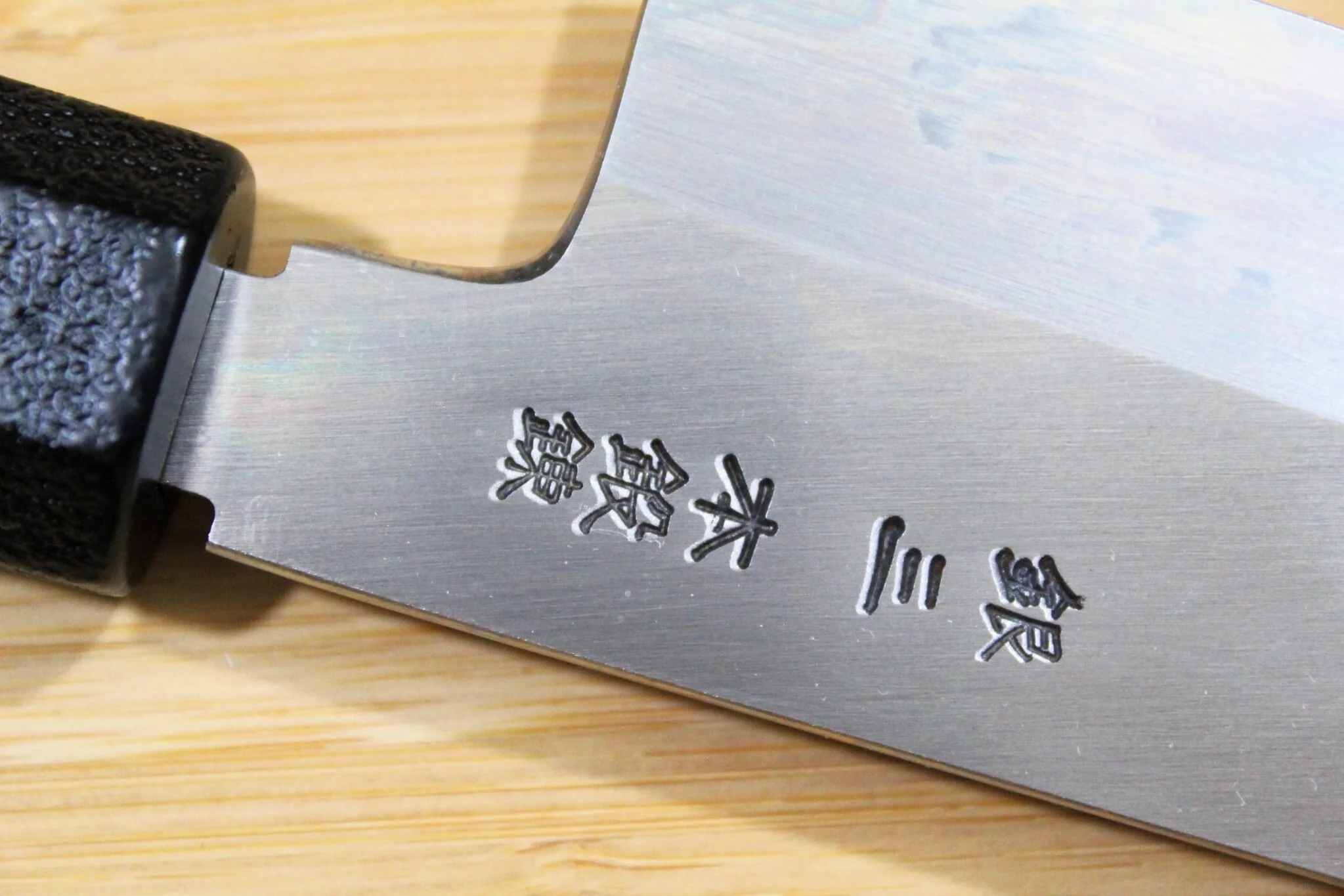 OUL Ginsan Paring 90 mm / 3.5" Black Makiji Urushi Handle - Image 6