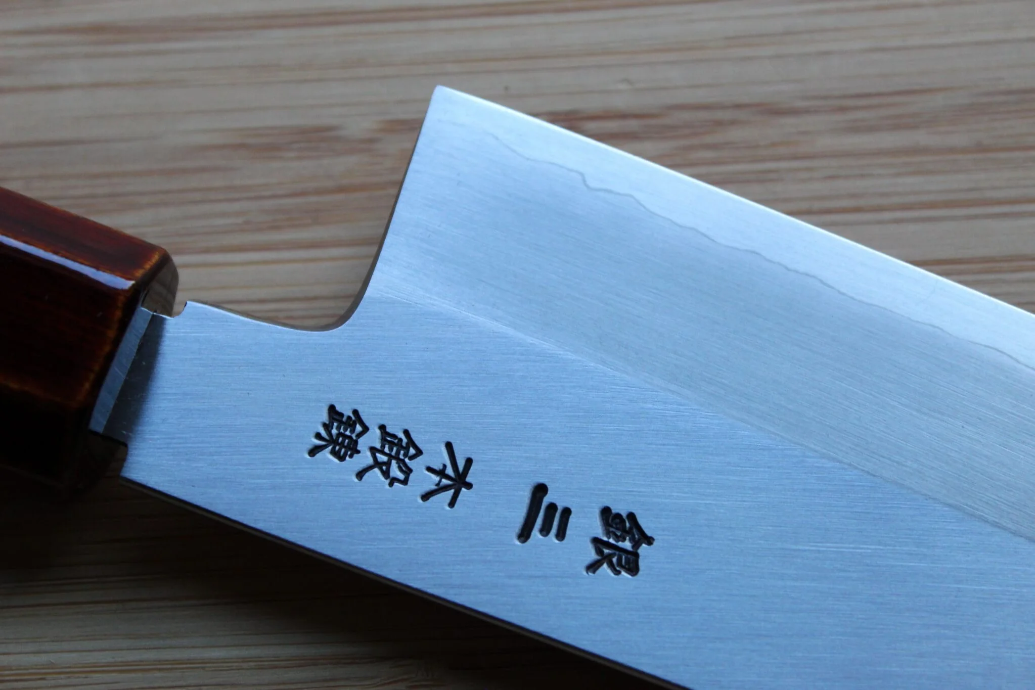 OUL Kijiro Ginsan Santoku 180 mm / 7.1" Urushi Handle - Image 5
