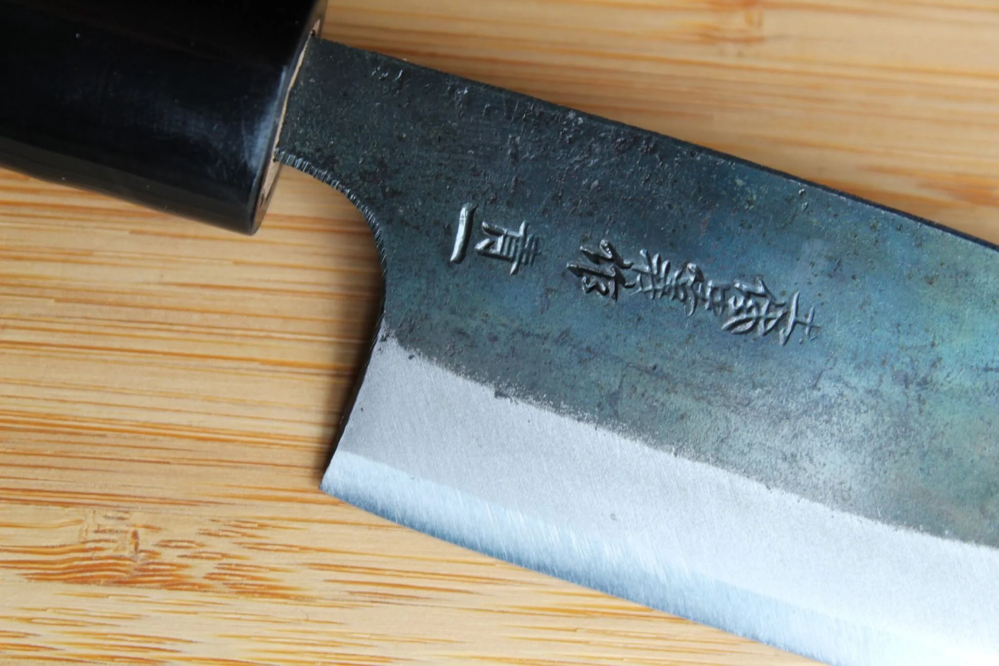OUL Kurouchi Aogami Paring Knife 75 mm / 3.0" Walnut Handle - Image 3