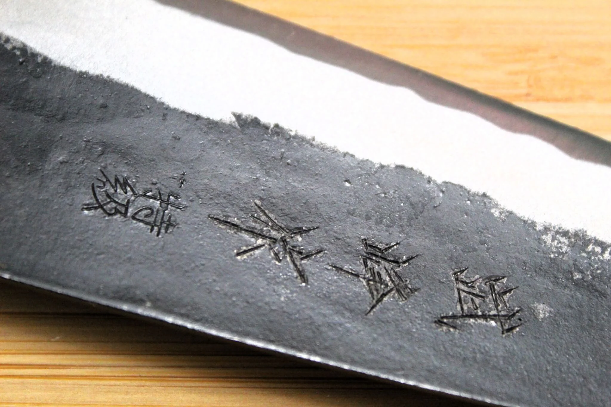 OUL Kurouchi Aogami Nakiri 165 mm / 6.5" Magnolia Handle - Image 3
