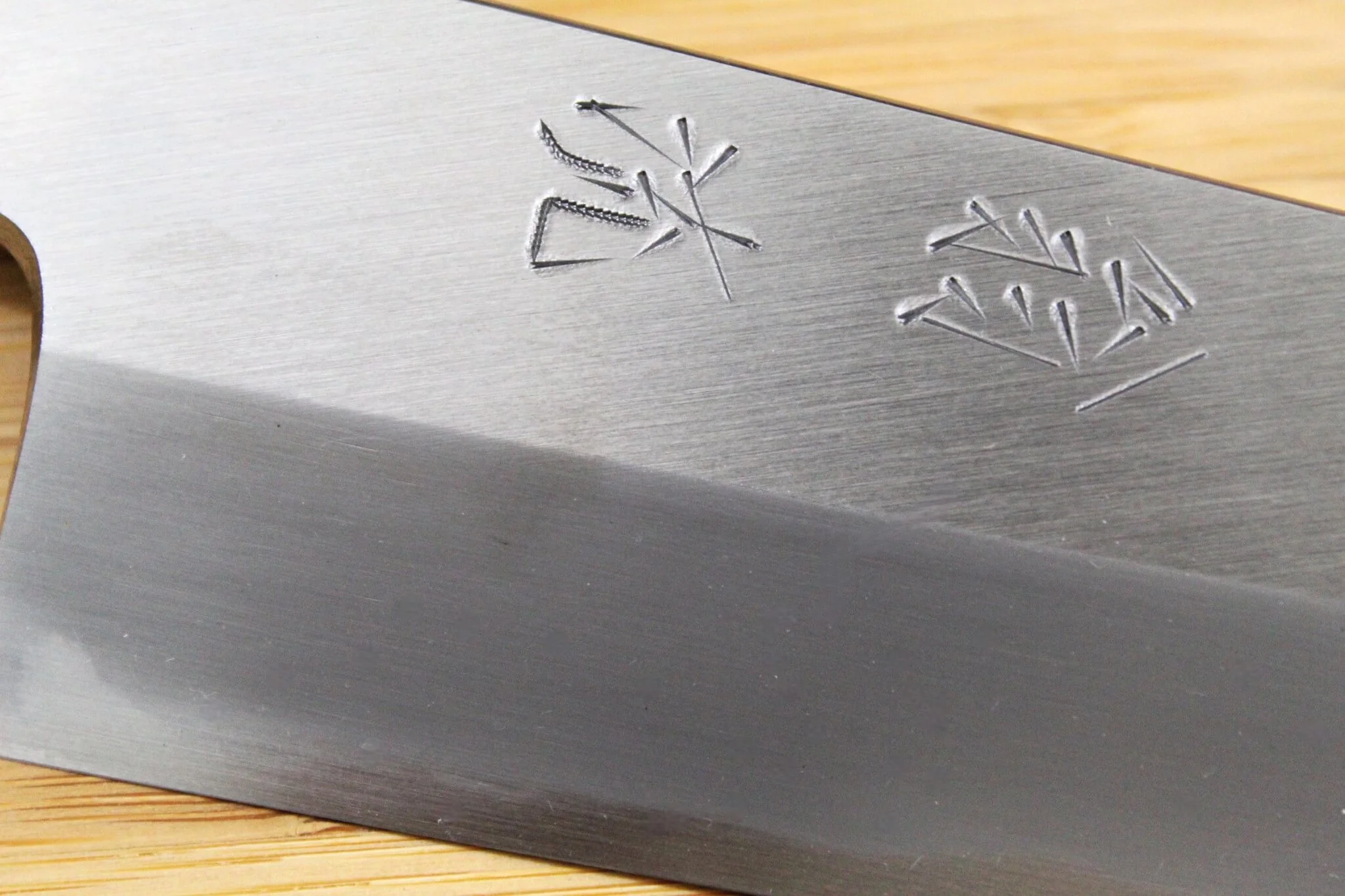 OUL Shirogami #2 / White Steel #2 Gyuto 210 mm / 8.2" with Maple Handle - Image 3