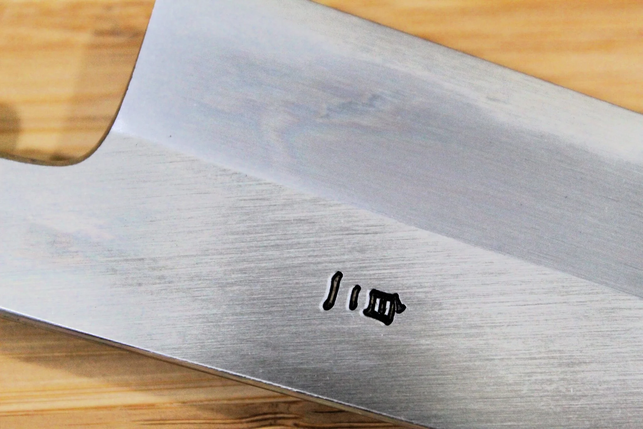 OUL Shirogami #2 / White Steel #2 Petty 150 mm / 5.9" with Maple Handle - Image 6