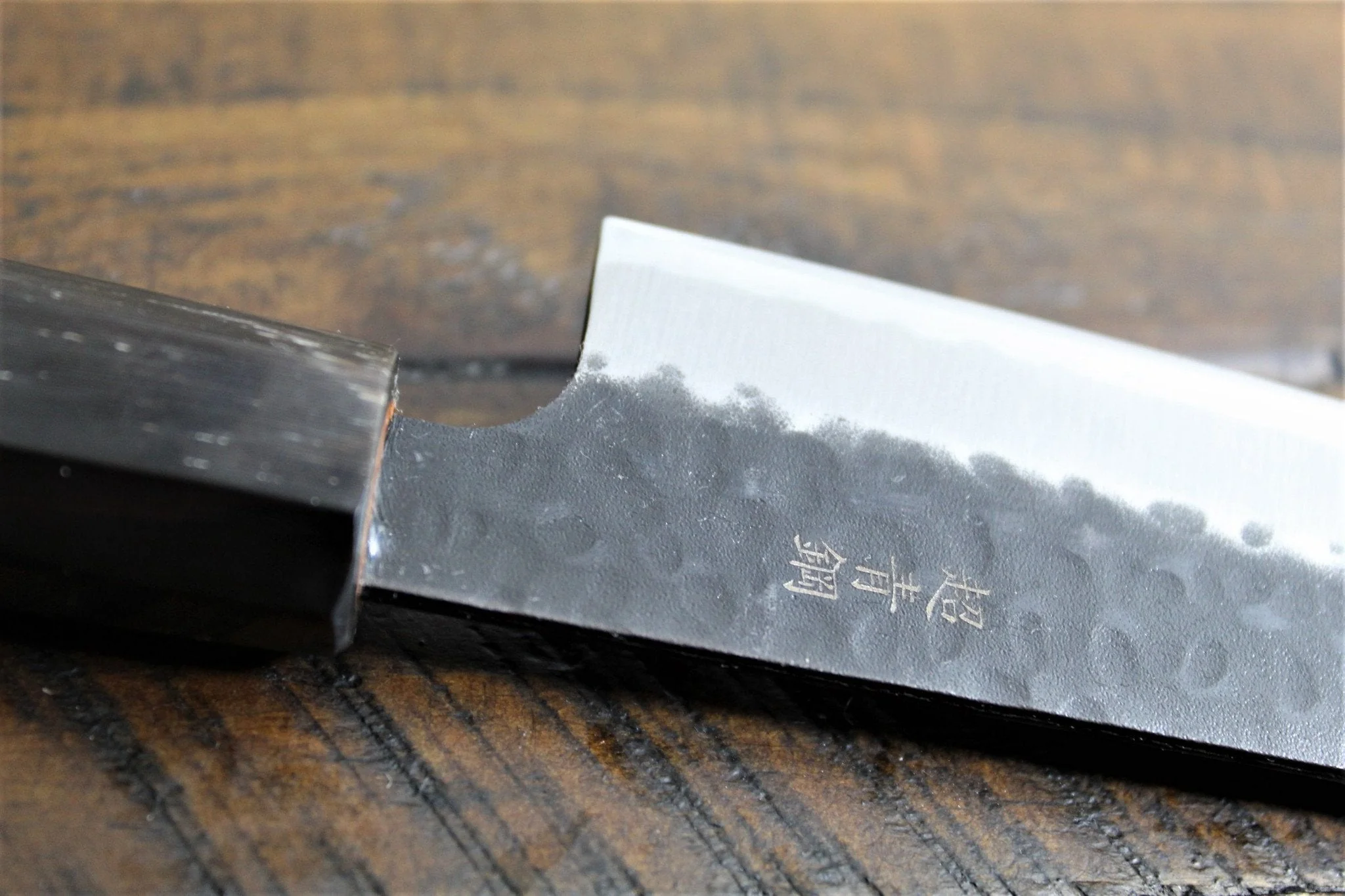 Sakai Takayuki Petty Knife 135mm (5.3") Aogami Super Kurouchi Hammered Finish - Image 6