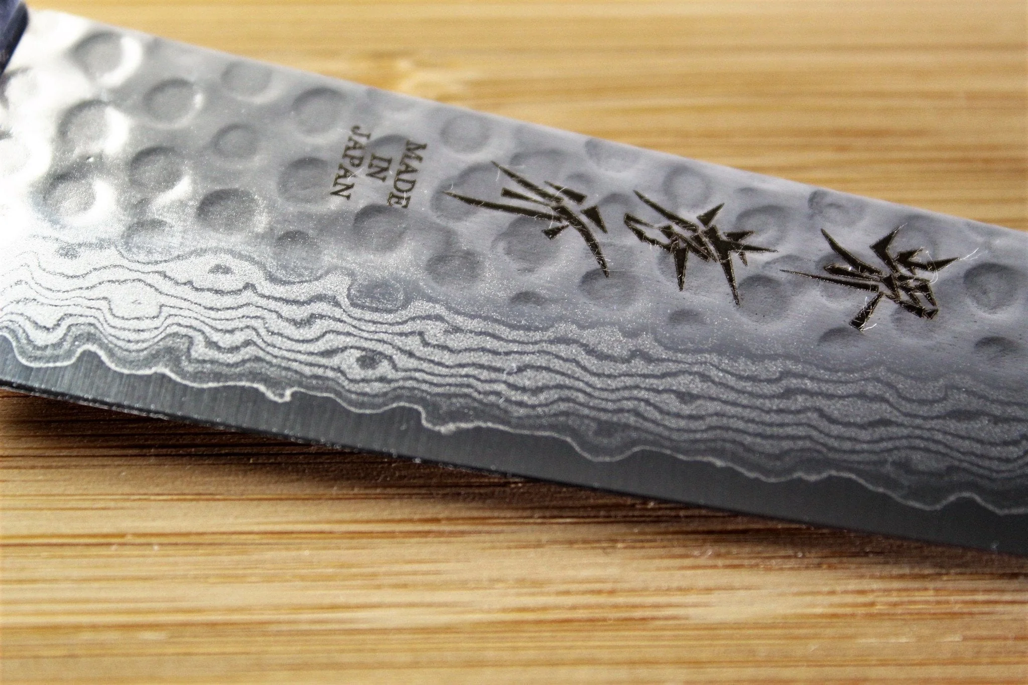 Sakai Takayuki Petty Knife 135mm (5.3") Damascus 17 Layer - Image 2