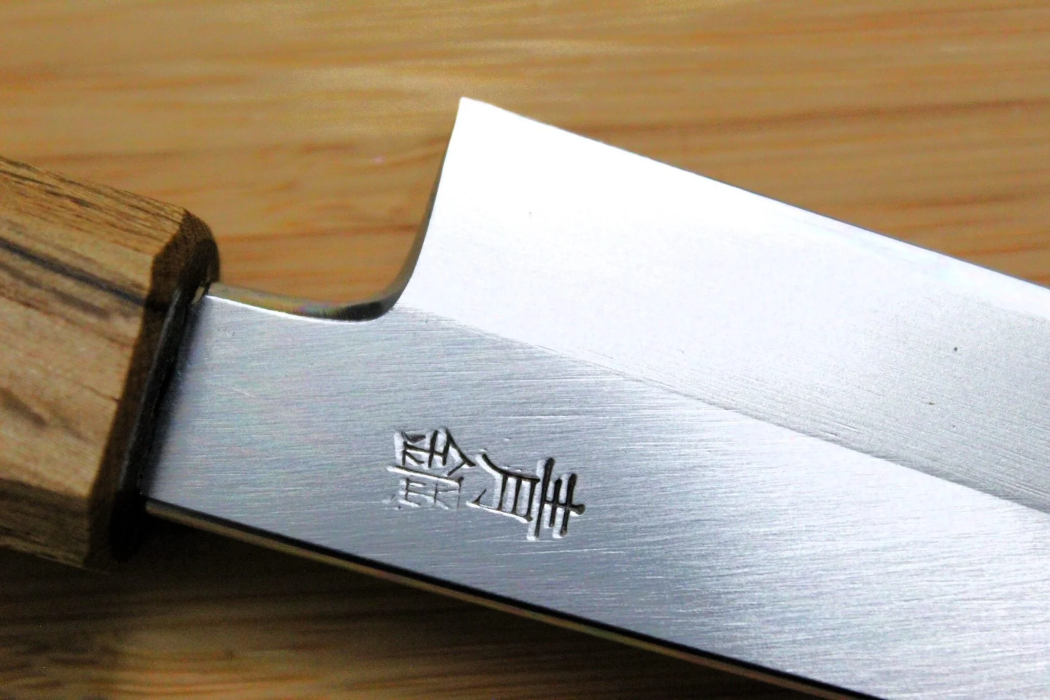 OUL Petty Aoniko / Blue Steel #2 150mm / 5.9" Oak Handle - Image 6