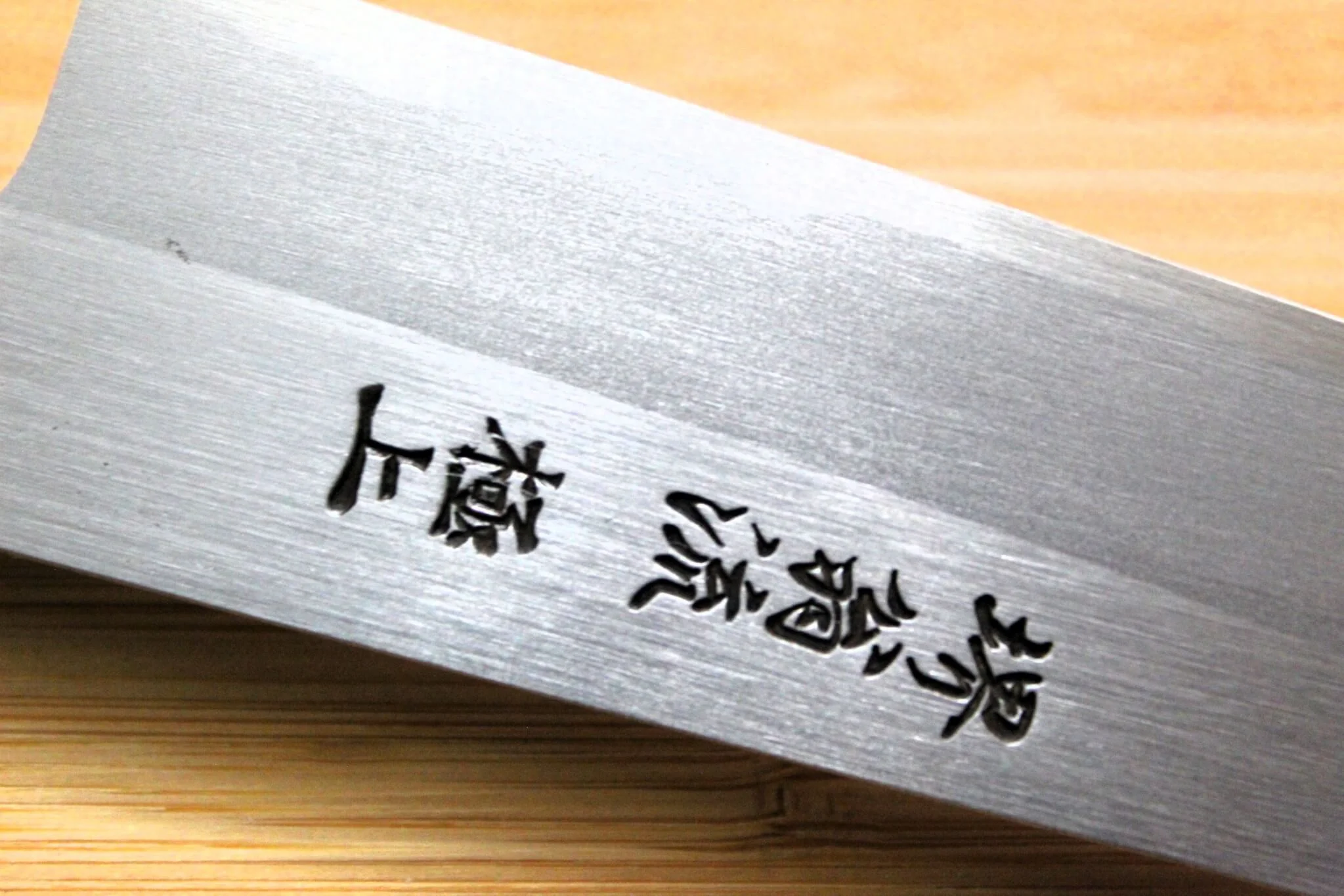 OUL Petty Shironiko / White Steel #2 150mm / 5.9" Oak Handle - Image 6