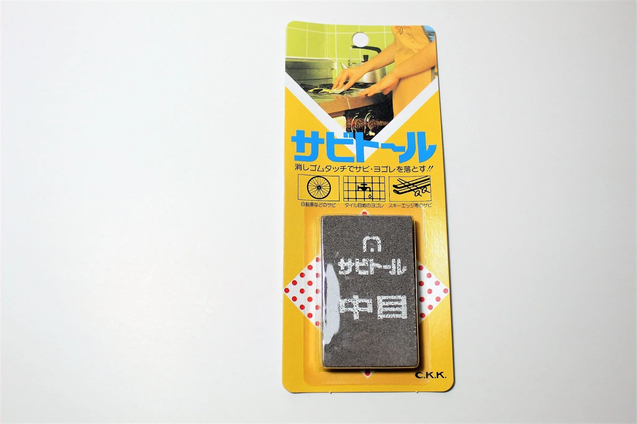 Rust Eraser Sabitoru Medium Grit - Image 3