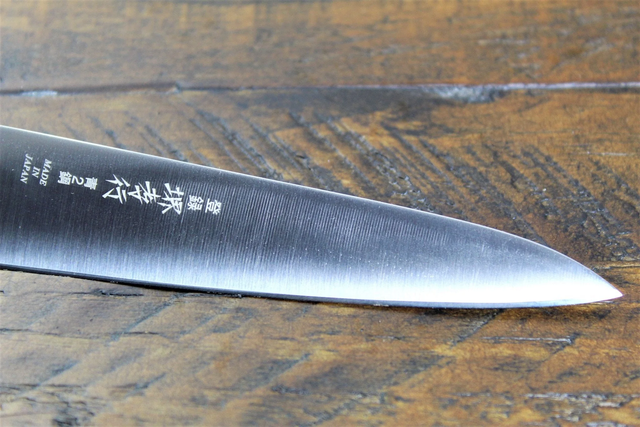 Sakai Takayuki Petty Knife 120mm (4.7") Aoniko Honyaki (BLUE STEEL #2) - Image 4