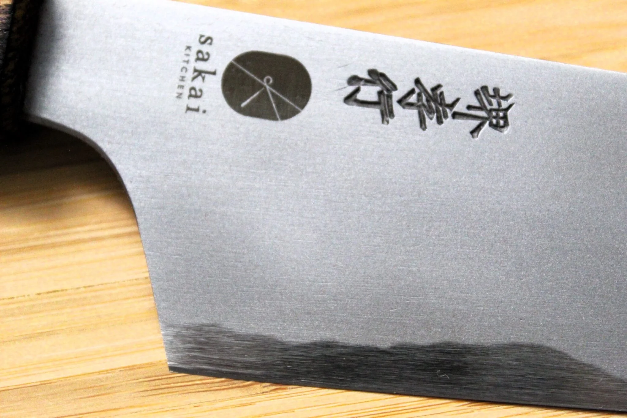 Sakai Takayuki Baikoku Shironiko / White Steel #2 Petty Knife 140mm / 5.5" Burnt Oak Handle - Image 4