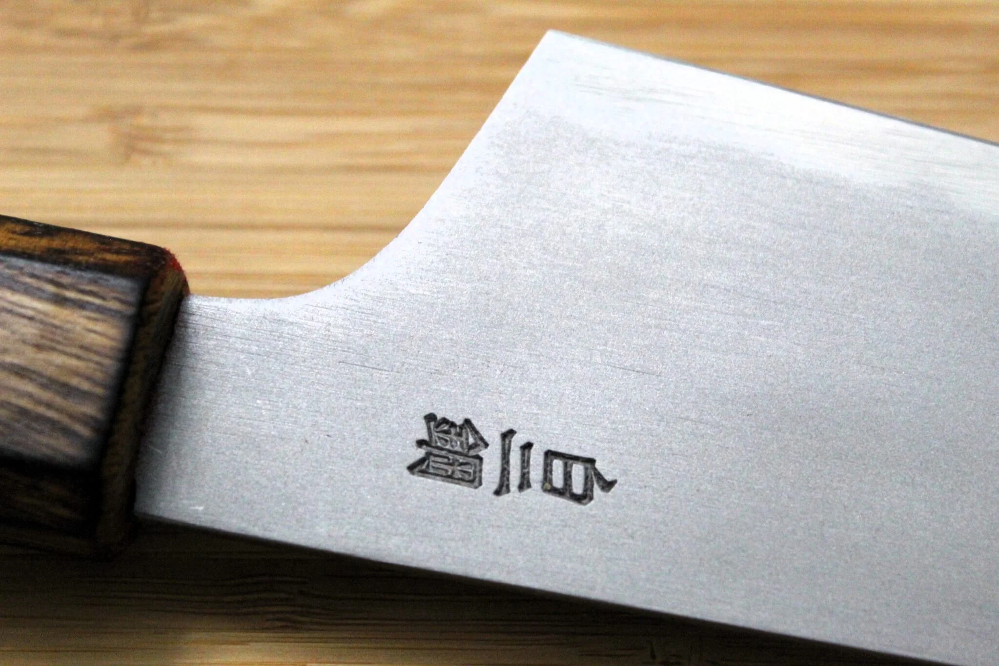 Sakai Takayuki Baikoku Shironiko / White Steel #2 Petty Knife 140mm / 5.5" Burnt Oak Handle - Image 7