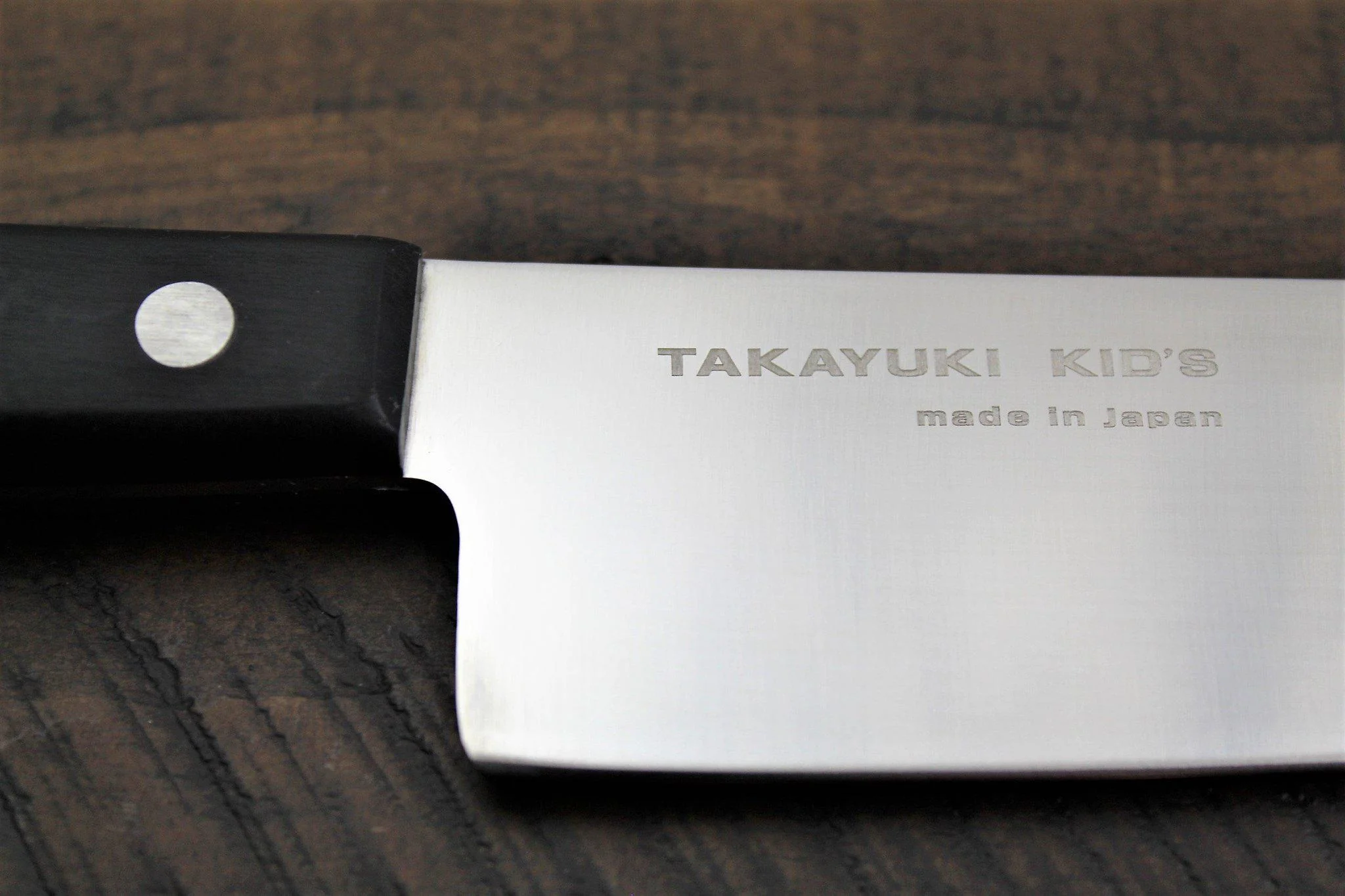 Sakai Takayuki Children Kitchen Knife 120 mm (4.7") - Image 4