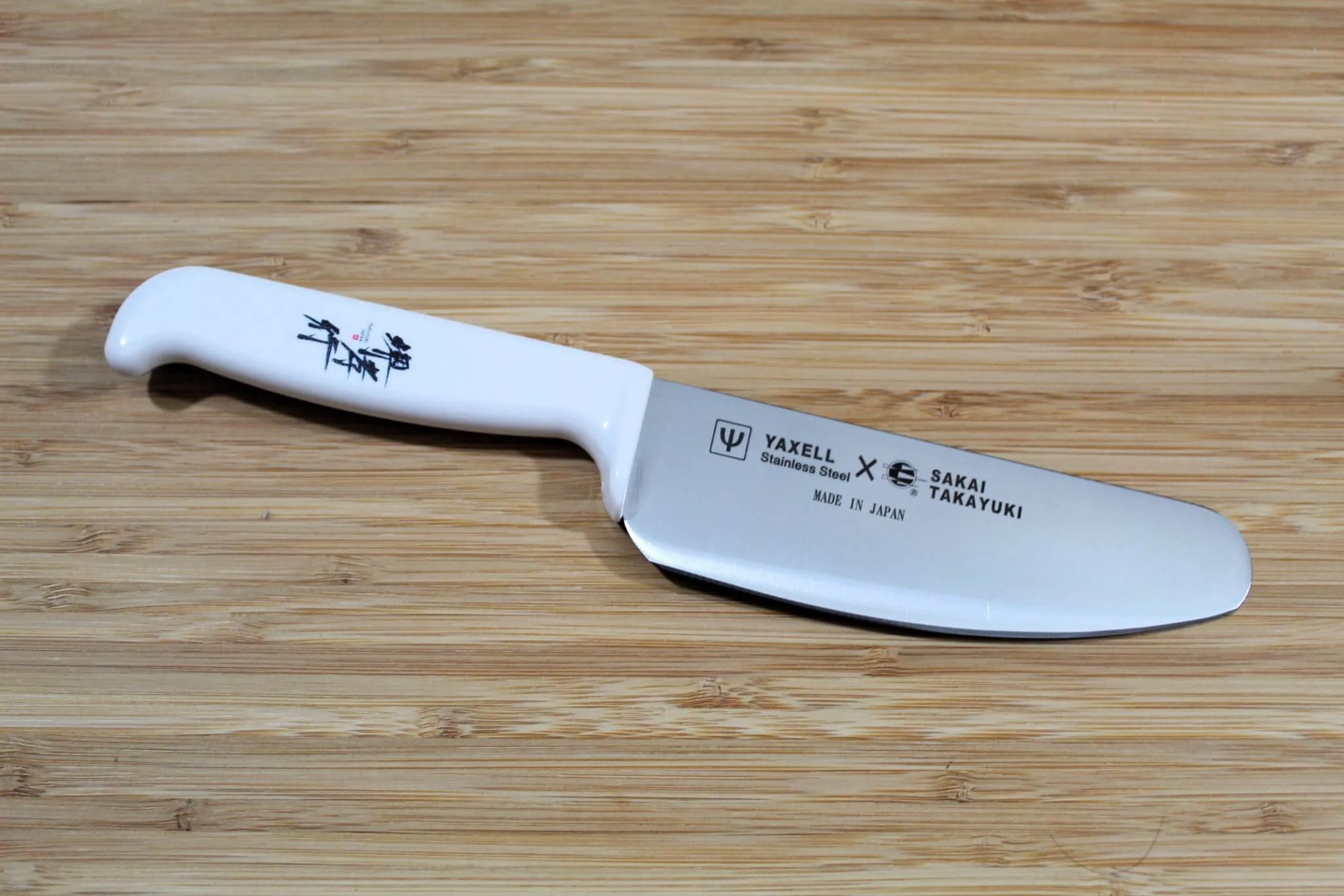 Sakai Takayuki Children Kitchen Knife 120 mm (4.7") White - Image 2