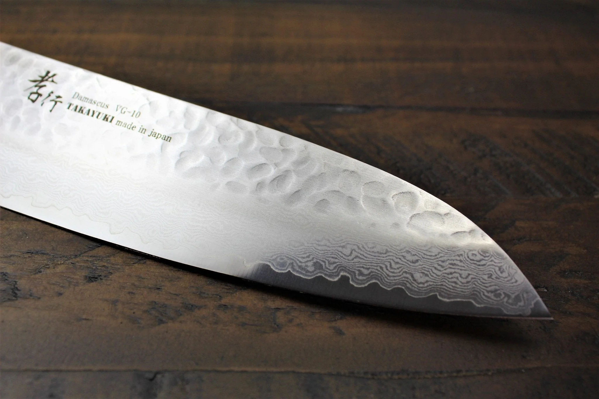 Sakai Takayuki Santoku Knife 180mm (7.1") Damascus 33 Layer - Image 5