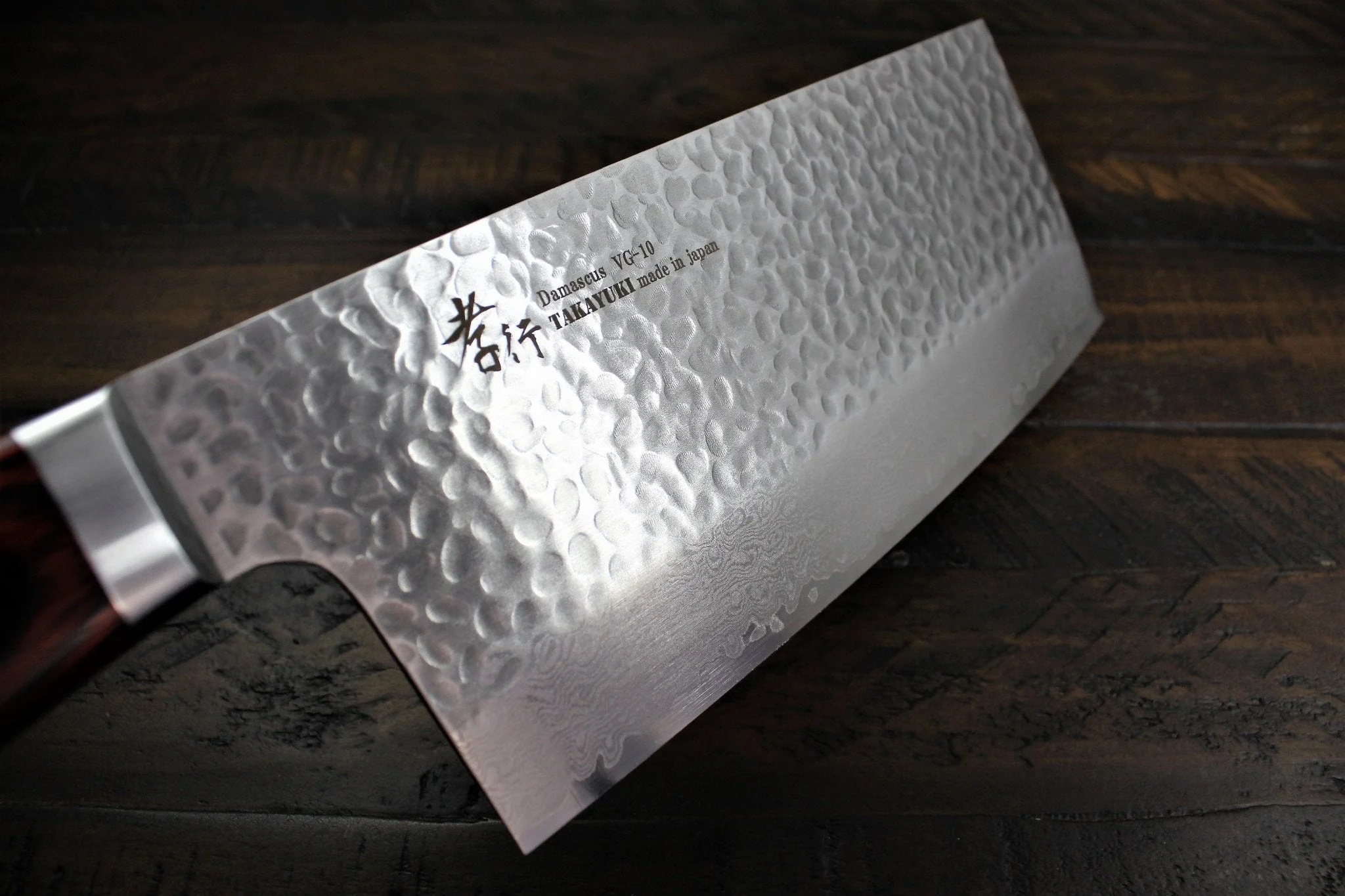 Sakai Takayuki Cleaver Knife / Chopper Knife 195mm (7.6") Damascus 33 Layer - Image 6