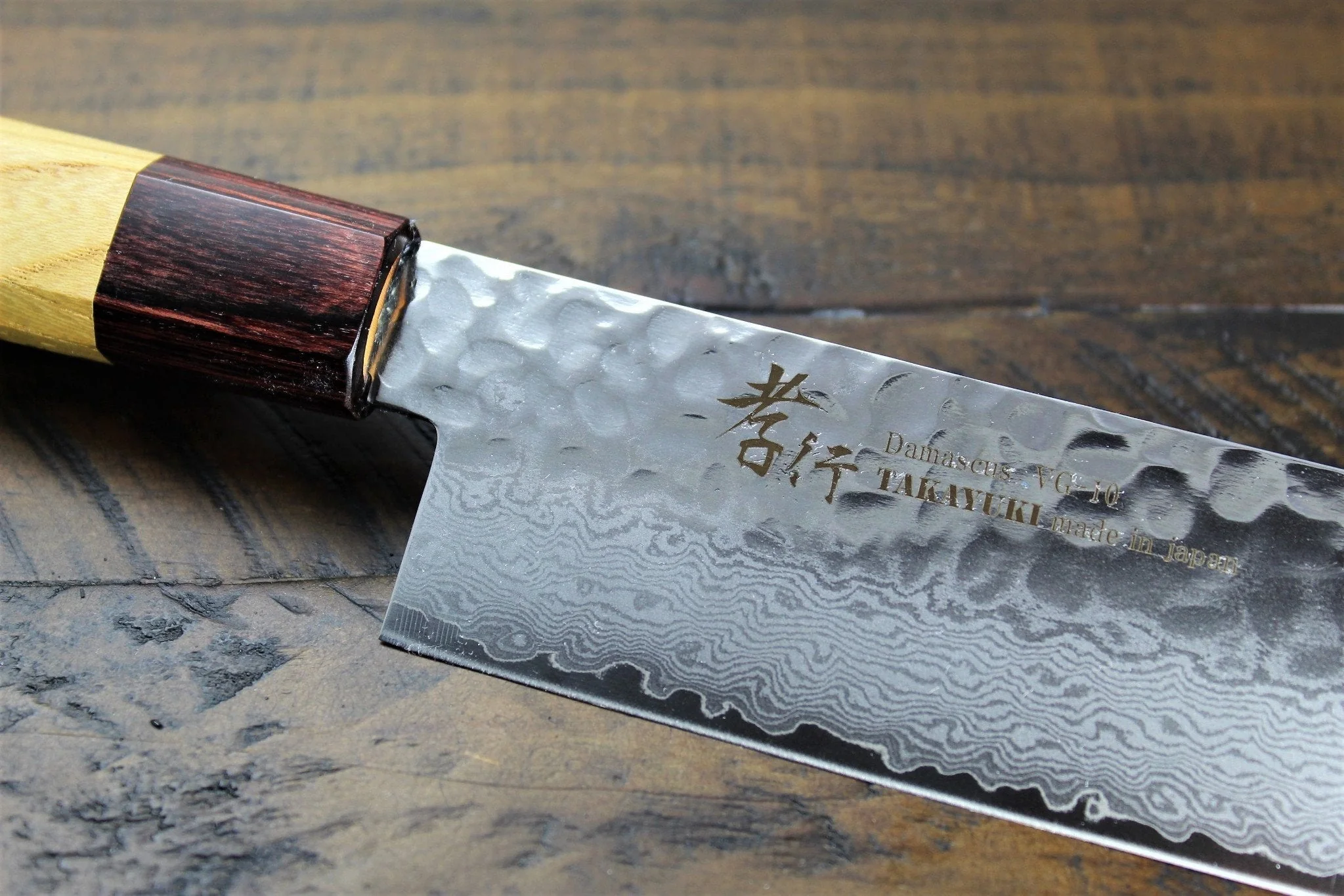 Sakai Takayuki 33 Layer Damascus Nakiri Knife 160mm (6.3") Japanese Handle - Image 4