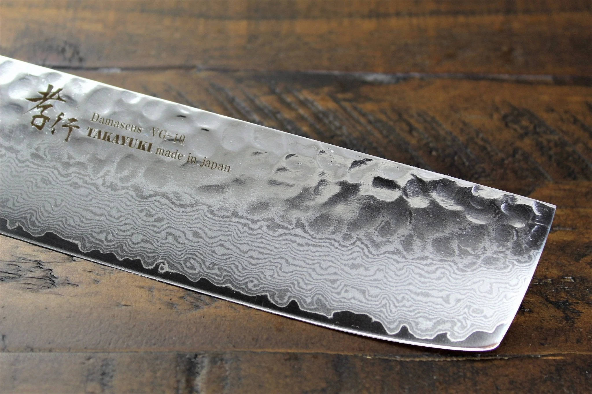 Sakai Takayuki 33 Layer Damascus Nakiri Knife 160mm (6.3") Japanese Handle - Image 5