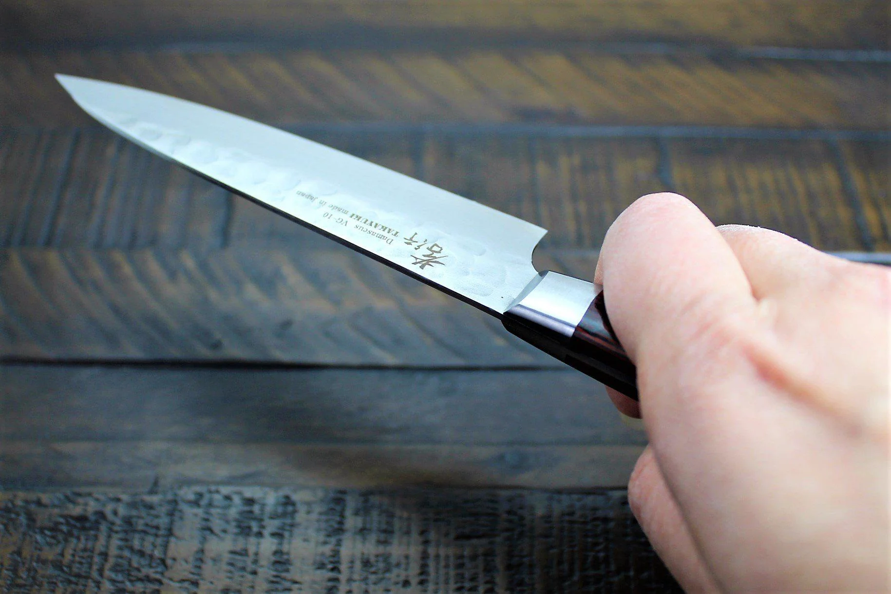Sakai Takayuki Petty Knife 120mm (4.7") Damascus 33 Layer - Image 8