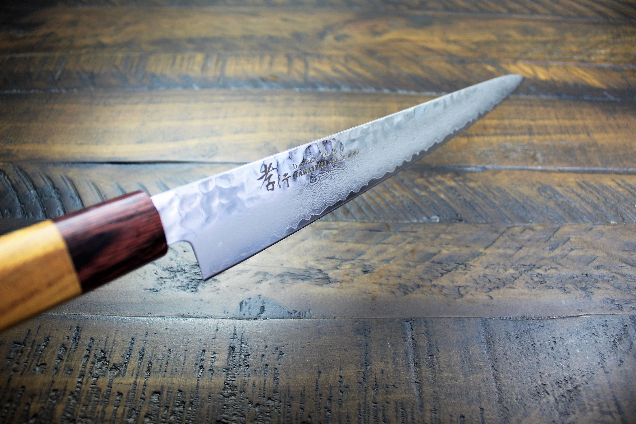 Sakai Tkayuki Sujihiki Slicer Knife 240 mm (9.4") Damascus 33 Layer Japanese Handle - Image 8