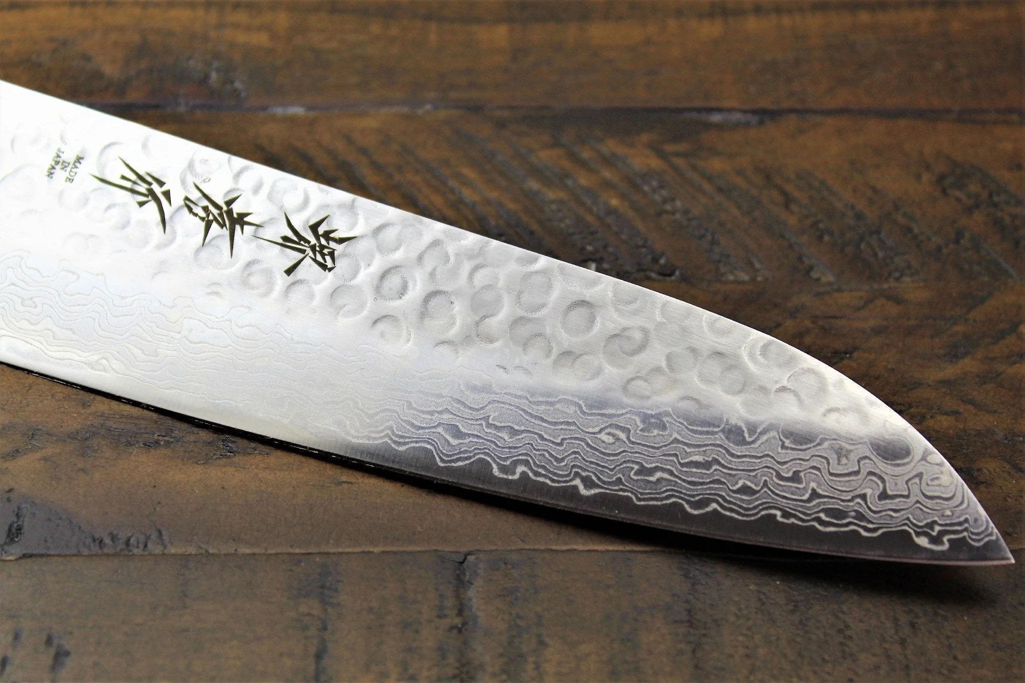 Sakai Takayuki Santoku Knife 180mm (7.1")  Damascus 45 Layer - Image 3