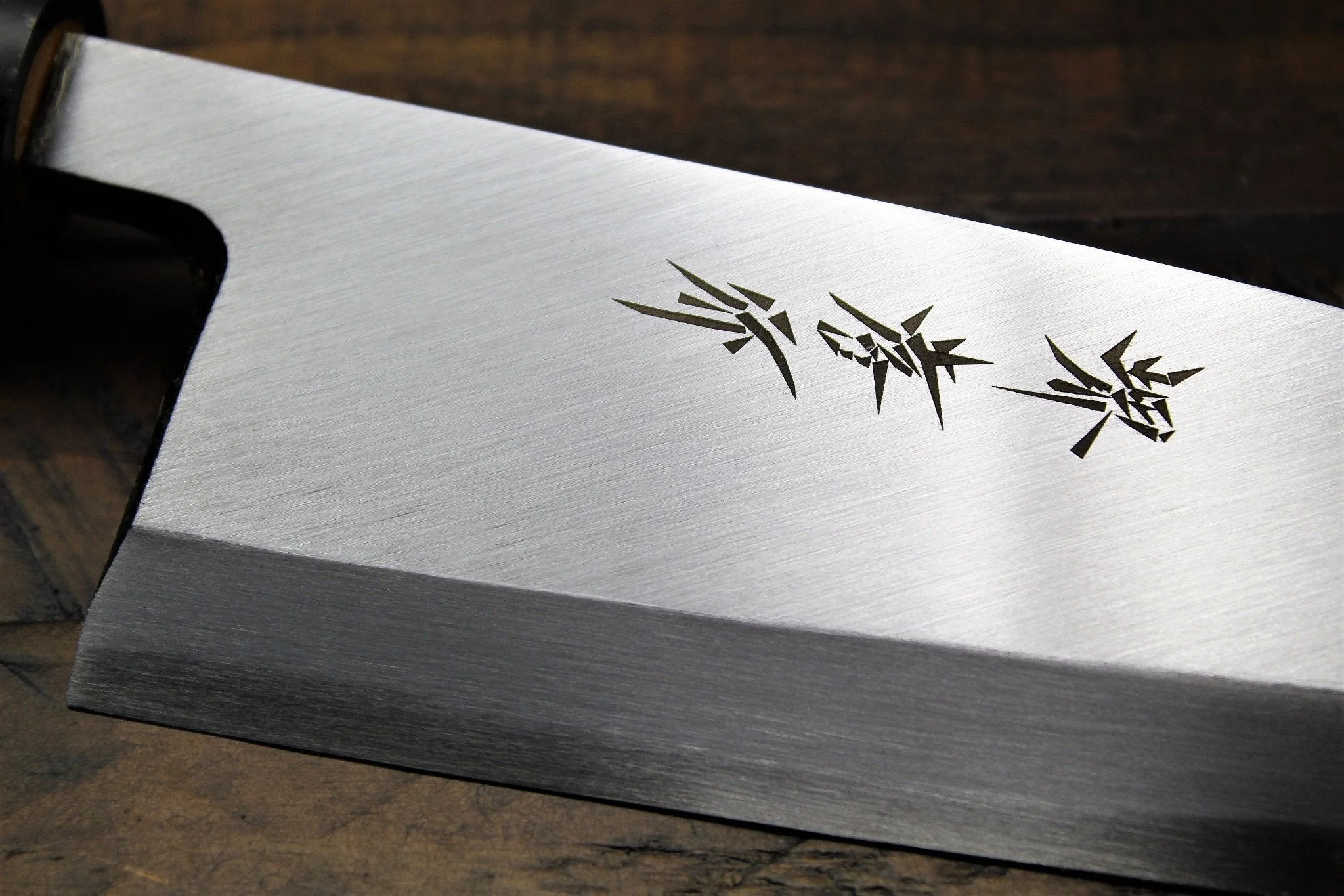 Sakai Takayuki Deba Knife with Buffalo Horn Handle White Steel 135mm (5.3") - 210mm (8.2") - Image 3