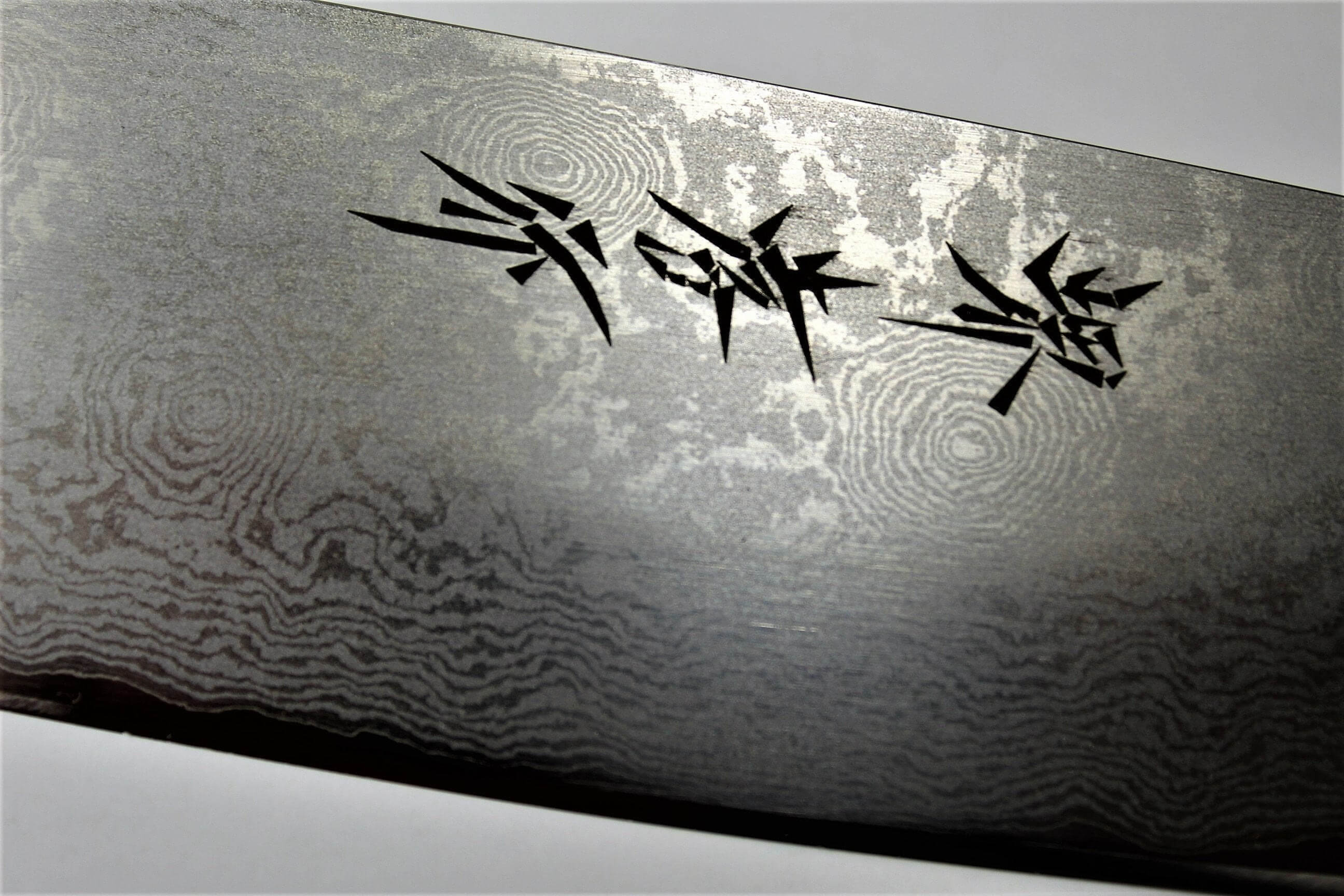 Sakai Takayuki Ginsan Damascus Santoku Knife 180mm (7.1") - Image 3